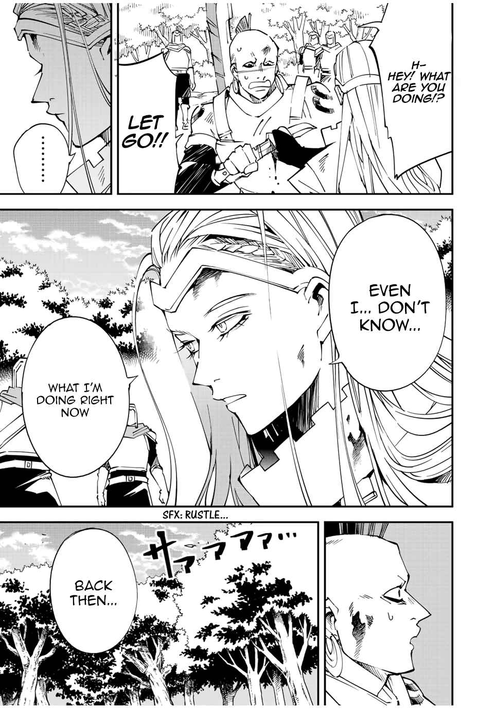Tensei Kizoku, Kantei Skill de Nariagaru: Jakushou Ryouchi o Uketsuida node, Yuushuu na Jinzai o Fuyashiteitara, Saikyou Ryouchi ni Natteta Chapter 90 — Page 3