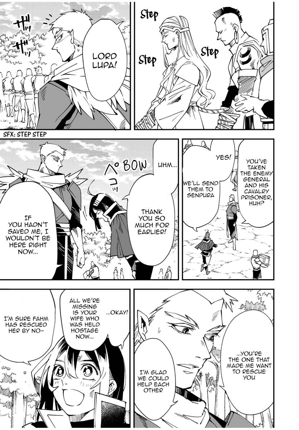 Tensei Kizoku, Kantei Skill de Nariagaru: Jakushou Ryouchi o Uketsuida node, Yuushuu na Jinzai o Fuyashiteitara, Saikyou Ryouchi ni Natteta Chapter 90 — Page 7