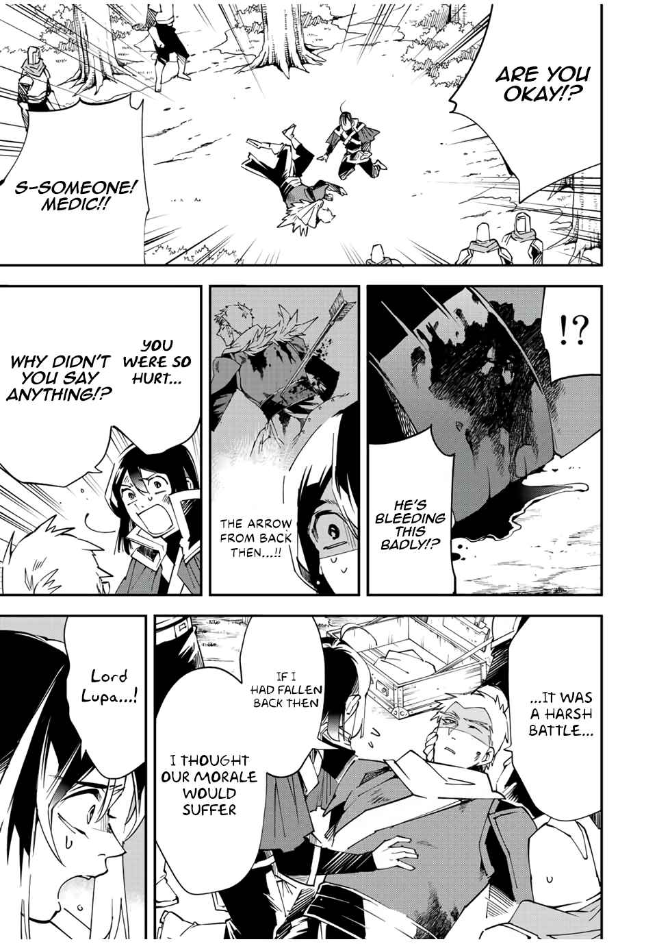 Tensei Kizoku, Kantei Skill de Nariagaru: Jakushou Ryouchi o Uketsuida node, Yuushuu na Jinzai o Fuyashiteitara, Saikyou Ryouchi ni Natteta Chapter 90 — Page 9