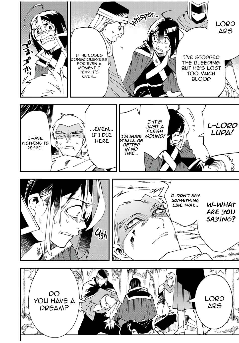 Tensei Kizoku, Kantei Skill de Nariagaru: Jakushou Ryouchi o Uketsuida node, Yuushuu na Jinzai o Fuyashiteitara, Saikyou Ryouchi ni Natteta Chapter 90 — Page 10