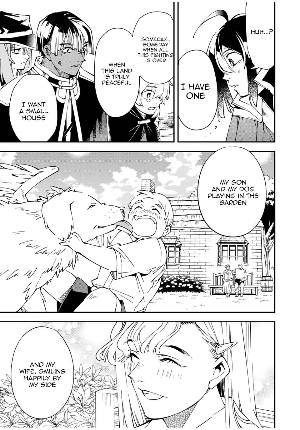 Tensei Kizoku, Kantei Skill de Nariagaru: Jakushou Ryouchi o Uketsuida node, Yuushuu na Jinzai o Fuyashiteitara, Saikyou Ryouchi ni Natteta Chapter 90 — Page 11
