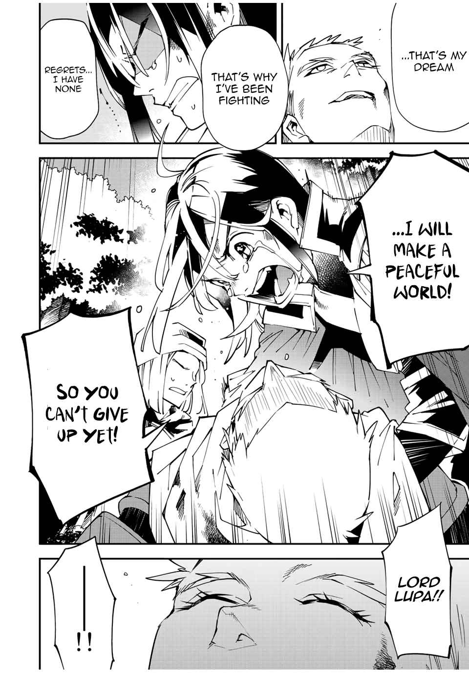 Tensei Kizoku, Kantei Skill de Nariagaru: Jakushou Ryouchi o Uketsuida node, Yuushuu na Jinzai o Fuyashiteitara, Saikyou Ryouchi ni Natteta Chapter 90 — Page 12