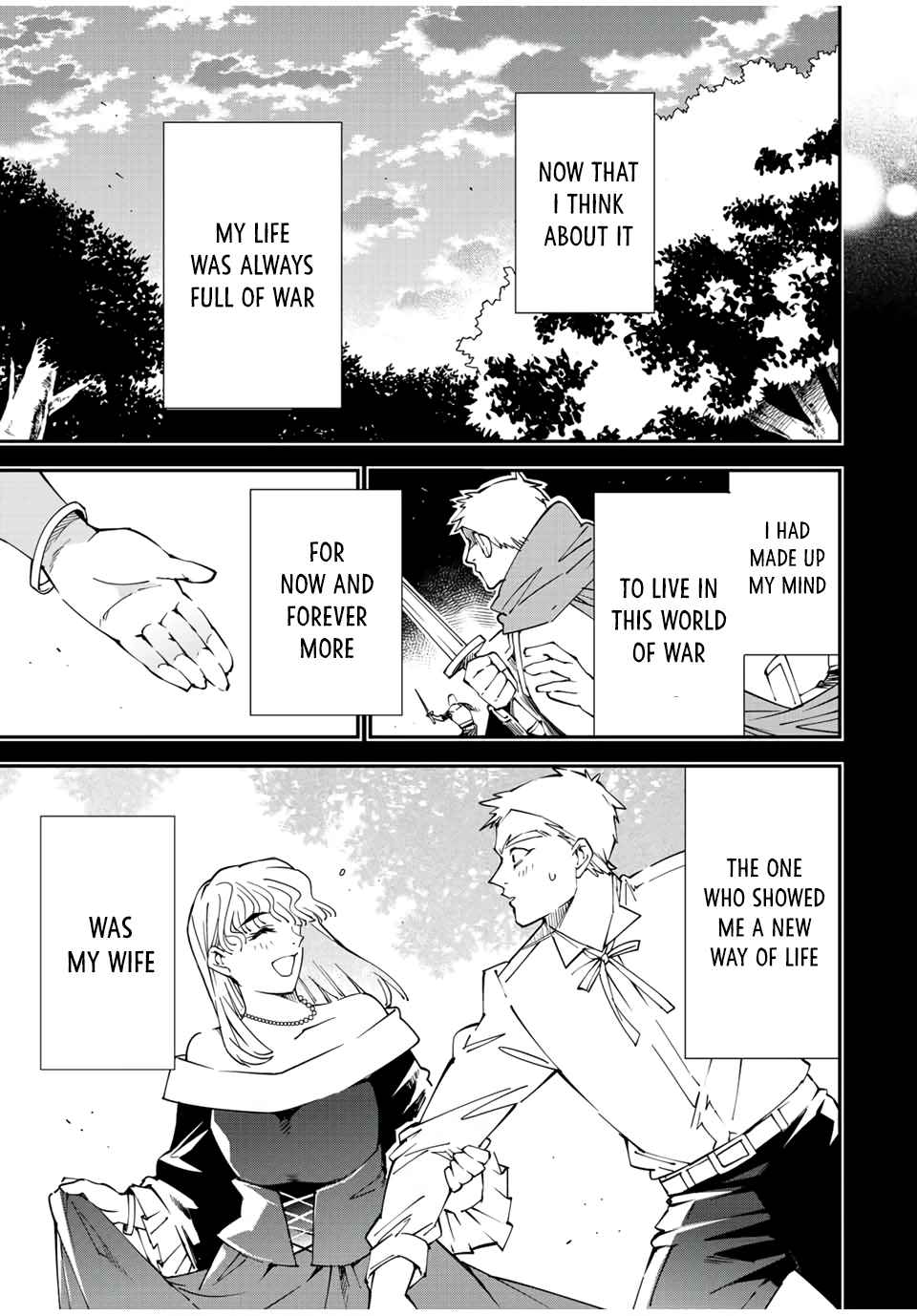 Tensei Kizoku, Kantei Skill de Nariagaru: Jakushou Ryouchi o Uketsuida node, Yuushuu na Jinzai o Fuyashiteitara, Saikyou Ryouchi ni Natteta Chapter 90 — Page 13