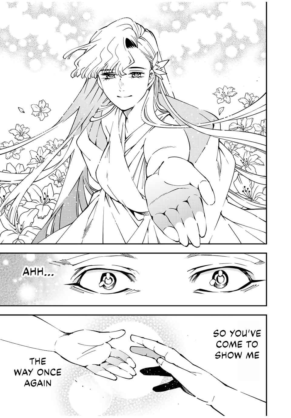 Tensei Kizoku, Kantei Skill de Nariagaru: Jakushou Ryouchi o Uketsuida node, Yuushuu na Jinzai o Fuyashiteitara, Saikyou Ryouchi ni Natteta Chapter 90 — Page 15