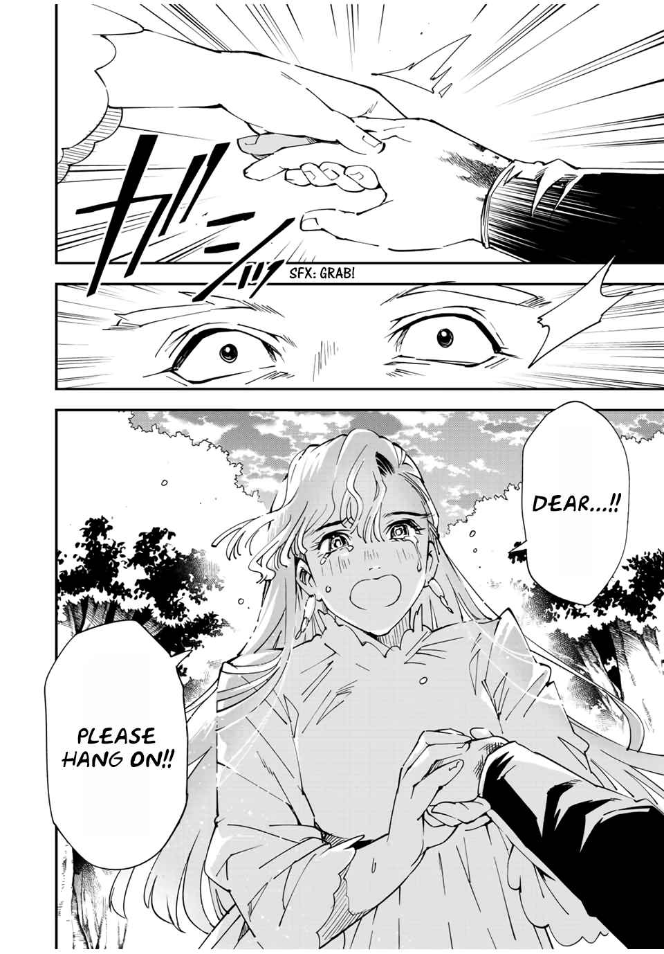 Tensei Kizoku, Kantei Skill de Nariagaru: Jakushou Ryouchi o Uketsuida node, Yuushuu na Jinzai o Fuyashiteitara, Saikyou Ryouchi ni Natteta Chapter 90 — Page 16