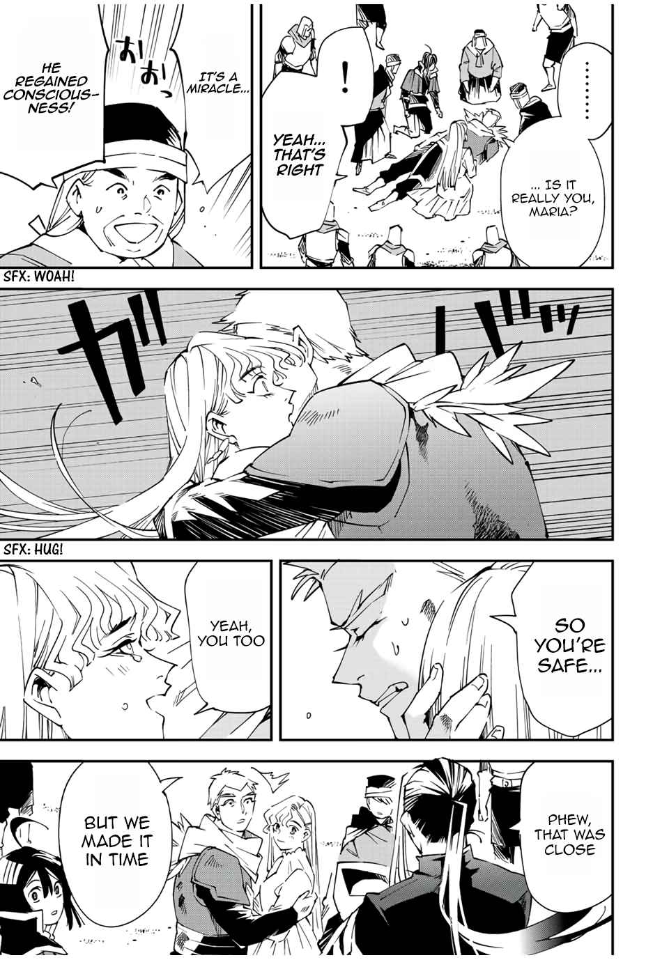 Tensei Kizoku, Kantei Skill de Nariagaru: Jakushou Ryouchi o Uketsuida node, Yuushuu na Jinzai o Fuyashiteitara, Saikyou Ryouchi ni Natteta Chapter 90 — Page 17
