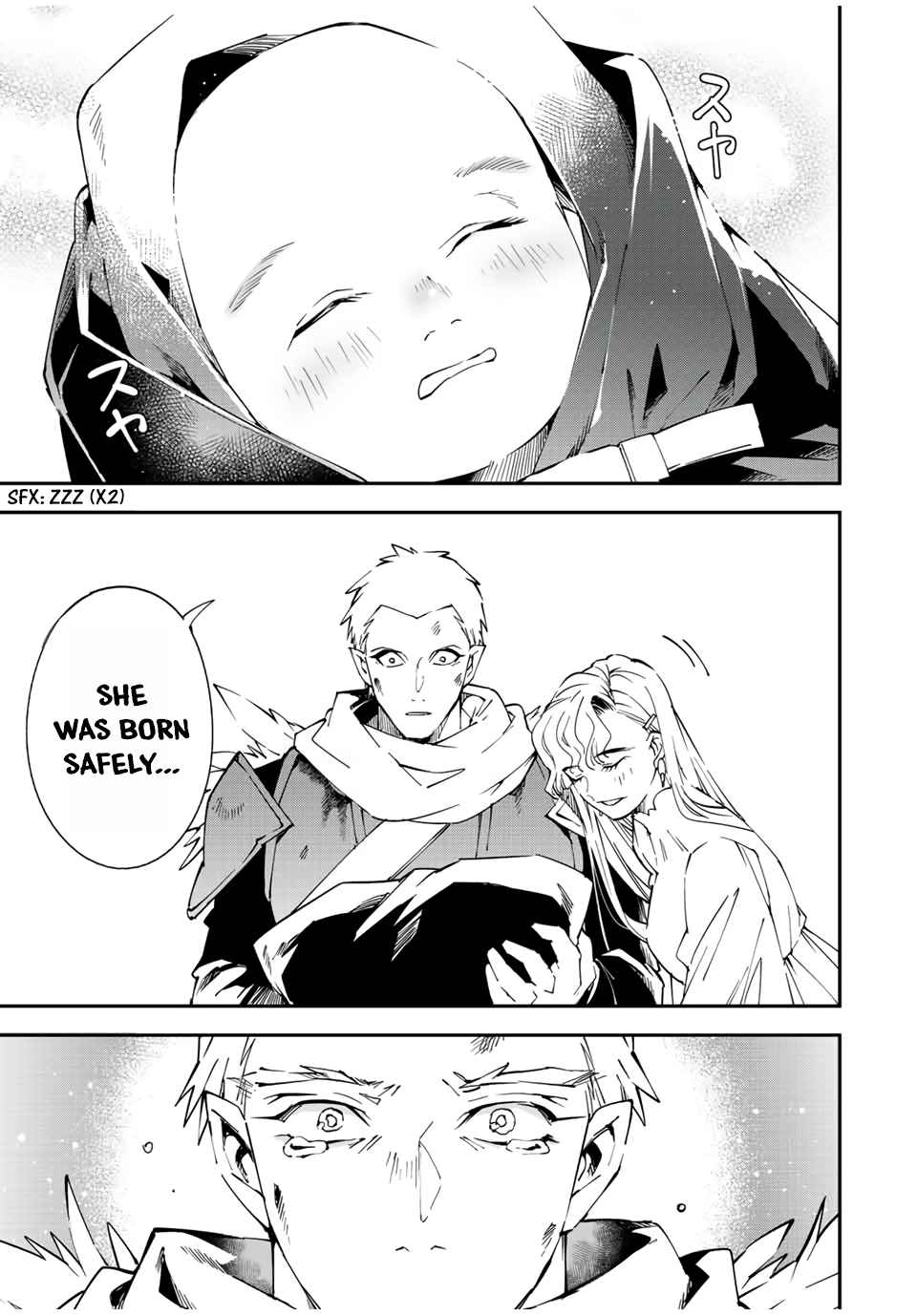 Tensei Kizoku, Kantei Skill de Nariagaru: Jakushou Ryouchi o Uketsuida node, Yuushuu na Jinzai o Fuyashiteitara, Saikyou Ryouchi ni Natteta Chapter 90 — Page 19