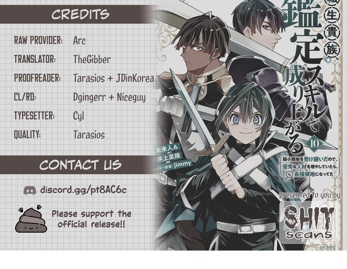 Tensei Kizoku, Kantei Skill de Nariagaru: Jakushou Ryouchi o Uketsuida node, Yuushuu na Jinzai o Fuyashiteitara, Saikyou Ryouchi ni Natteta Chapter 90 — Page 22