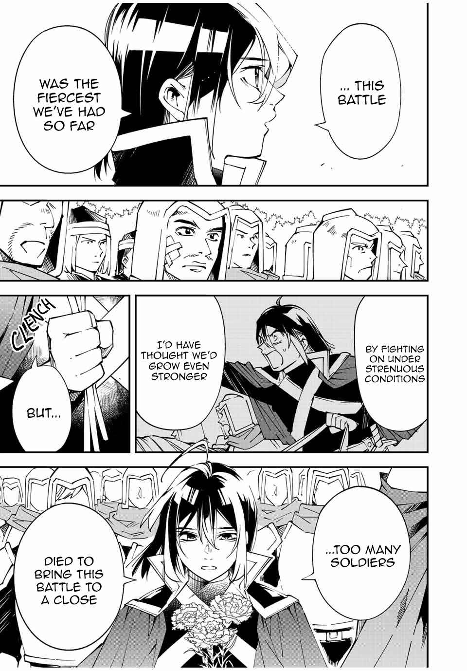 Tensei Kizoku, Kantei Skill de Nariagaru: Jakushou Ryouchi o Uketsuida node, Yuushuu na Jinzai o Fuyashiteitara, Saikyou Ryouchi ni Natteta Chapter 91 — Page 3