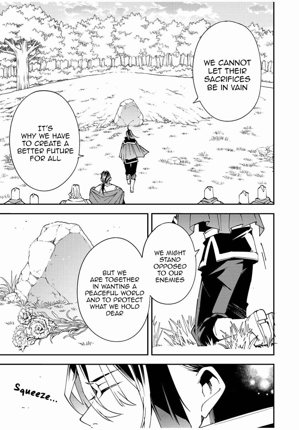 Tensei Kizoku, Kantei Skill de Nariagaru: Jakushou Ryouchi o Uketsuida node, Yuushuu na Jinzai o Fuyashiteitara, Saikyou Ryouchi ni Natteta Chapter 91 — Page 5