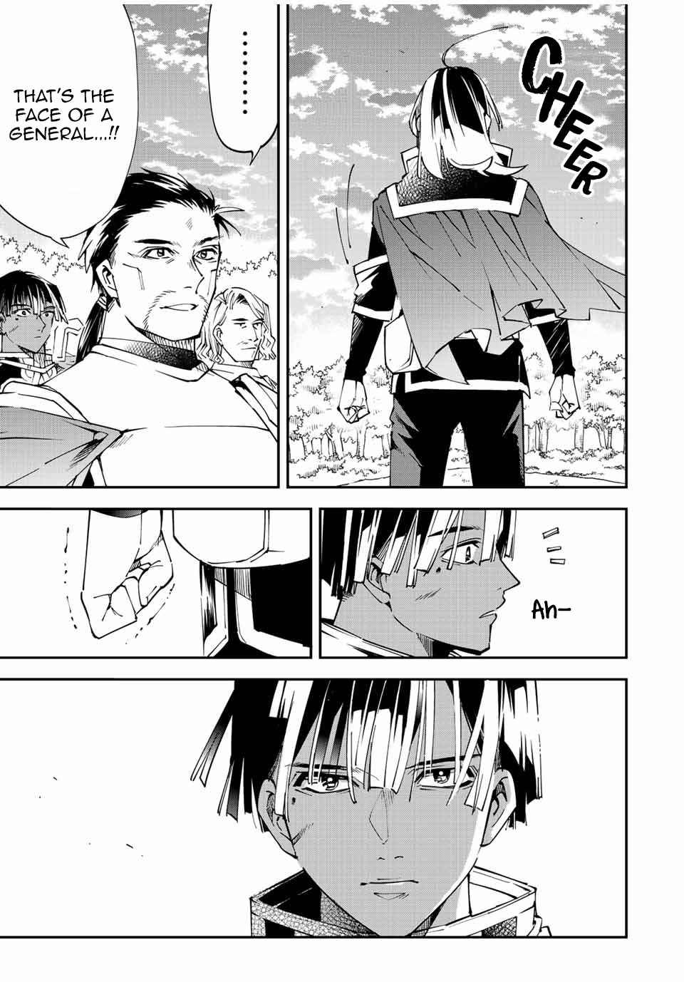 Tensei Kizoku, Kantei Skill de Nariagaru: Jakushou Ryouchi o Uketsuida node, Yuushuu na Jinzai o Fuyashiteitara, Saikyou Ryouchi ni Natteta Chapter 91 — Page 7