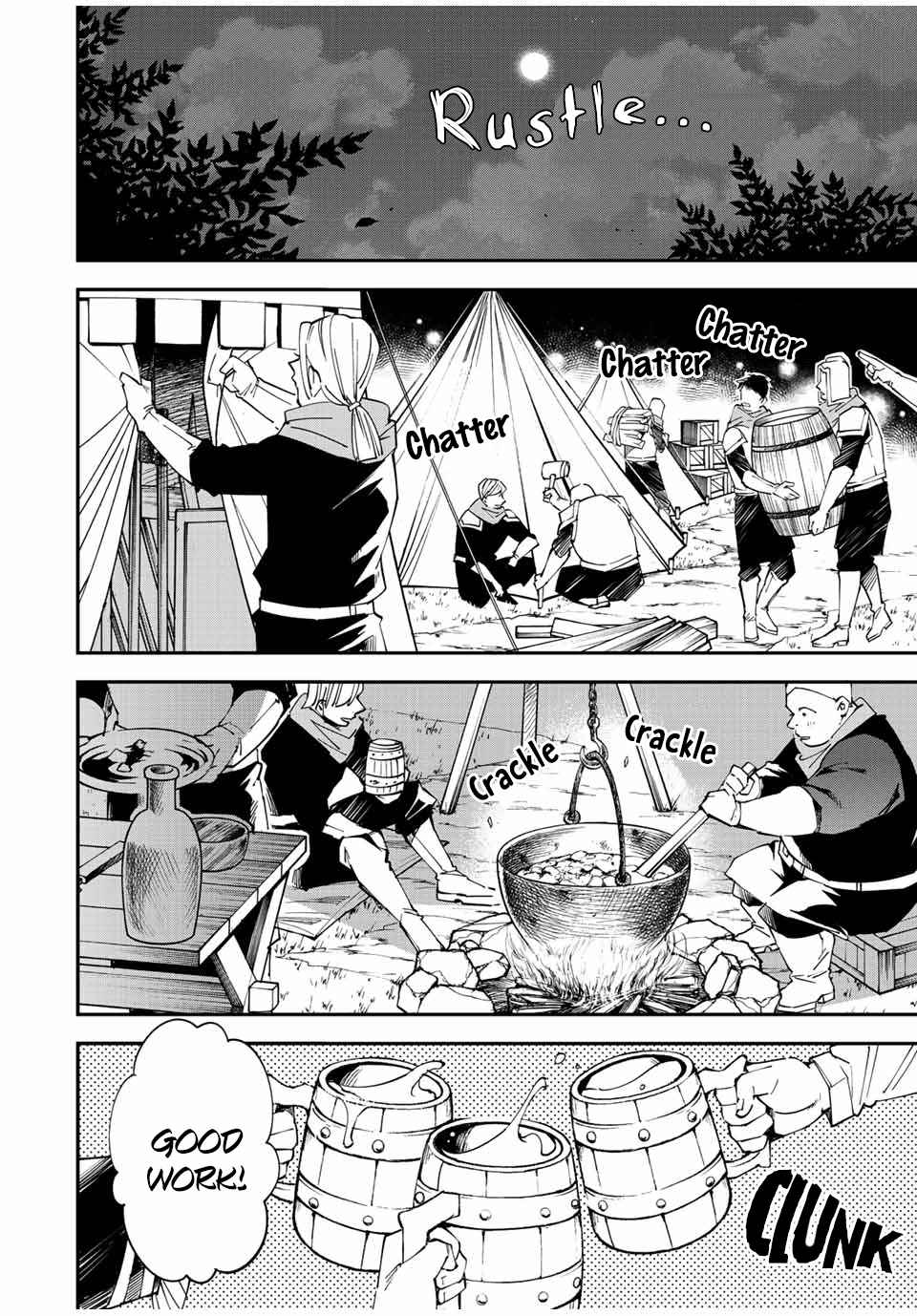 Tensei Kizoku, Kantei Skill de Nariagaru: Jakushou Ryouchi o Uketsuida node, Yuushuu na Jinzai o Fuyashiteitara, Saikyou Ryouchi ni Natteta Chapter 91 — Page 8