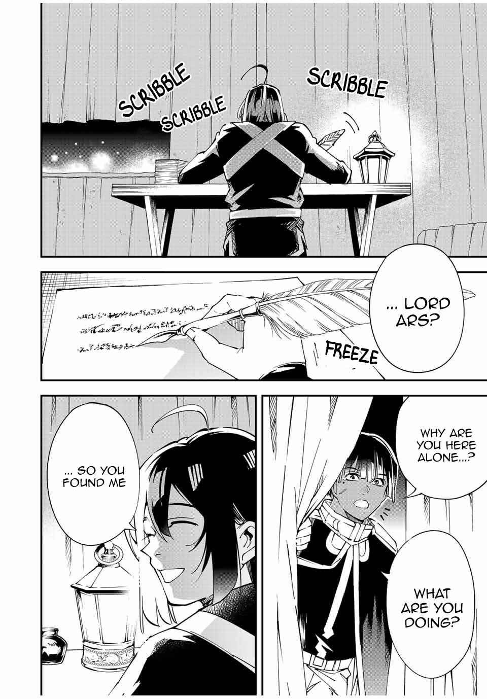 Tensei Kizoku, Kantei Skill de Nariagaru: Jakushou Ryouchi o Uketsuida node, Yuushuu na Jinzai o Fuyashiteitara, Saikyou Ryouchi ni Natteta Chapter 91 — Page 10