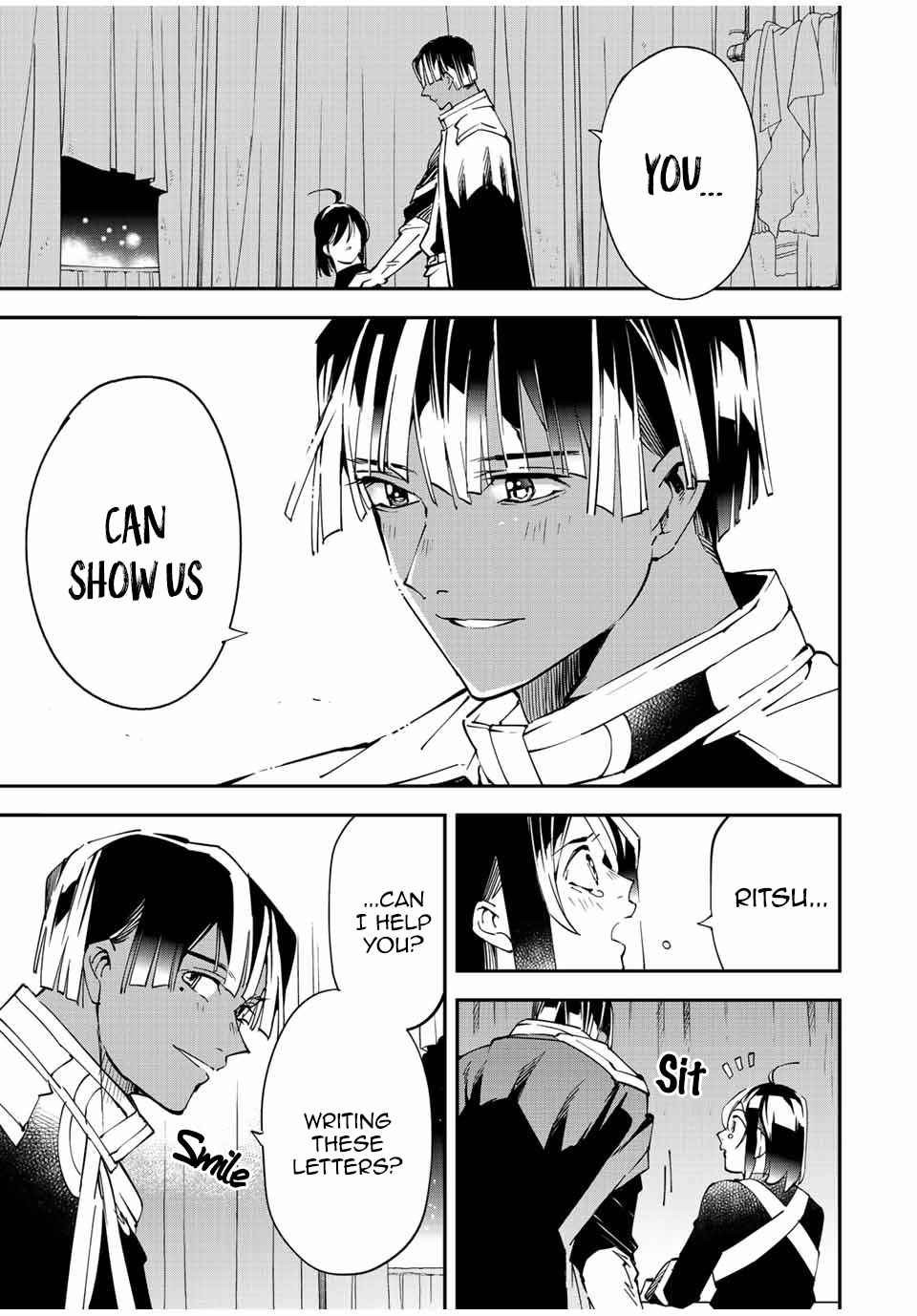 Tensei Kizoku, Kantei Skill de Nariagaru: Jakushou Ryouchi o Uketsuida node, Yuushuu na Jinzai o Fuyashiteitara, Saikyou Ryouchi ni Natteta Chapter 91 — Page 15