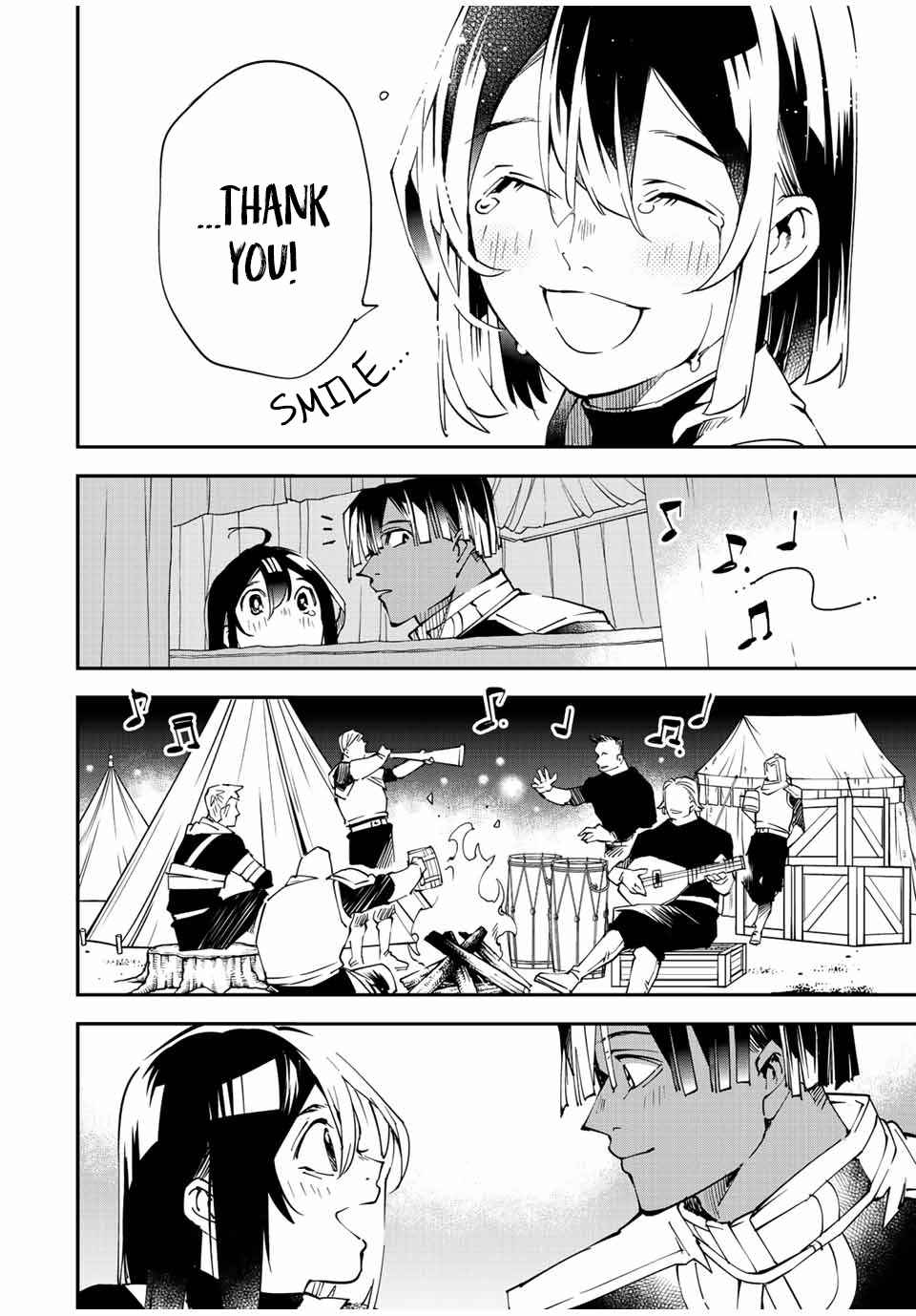 Tensei Kizoku, Kantei Skill de Nariagaru: Jakushou Ryouchi o Uketsuida node, Yuushuu na Jinzai o Fuyashiteitara, Saikyou Ryouchi ni Natteta Chapter 91 — Page 16