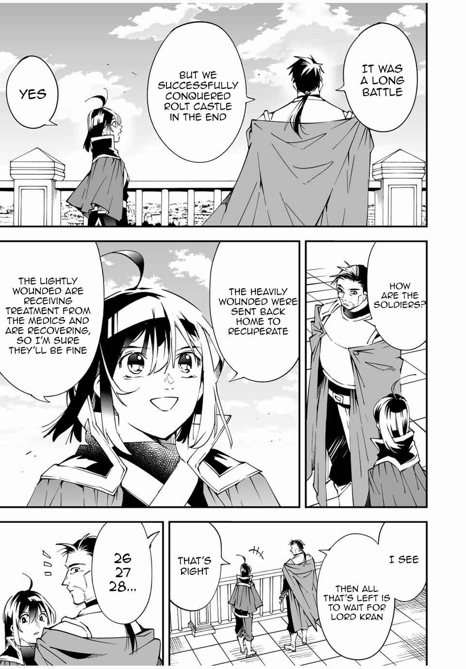 Tensei Kizoku, Kantei Skill de Nariagaru: Jakushou Ryouchi o Uketsuida node, Yuushuu na Jinzai o Fuyashiteitara, Saikyou Ryouchi ni Natteta Chapter 92 — Page 3