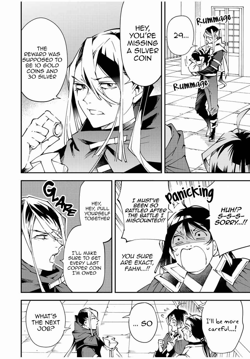 Tensei Kizoku, Kantei Skill de Nariagaru: Jakushou Ryouchi o Uketsuida node, Yuushuu na Jinzai o Fuyashiteitara, Saikyou Ryouchi ni Natteta Chapter 92 — Page 4