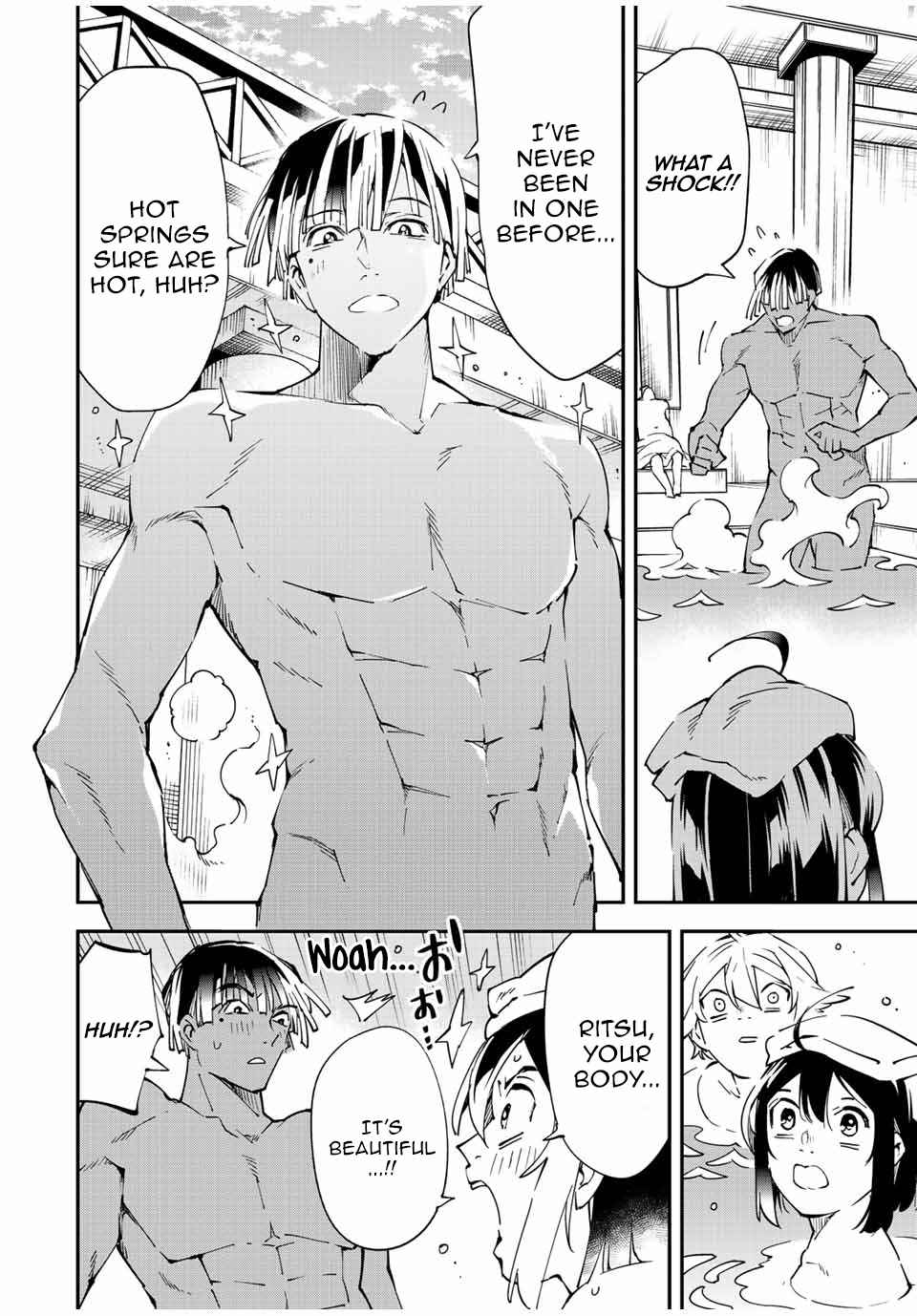 Tensei Kizoku, Kantei Skill de Nariagaru: Jakushou Ryouchi o Uketsuida node, Yuushuu na Jinzai o Fuyashiteitara, Saikyou Ryouchi ni Natteta Chapter 92 — Page 10