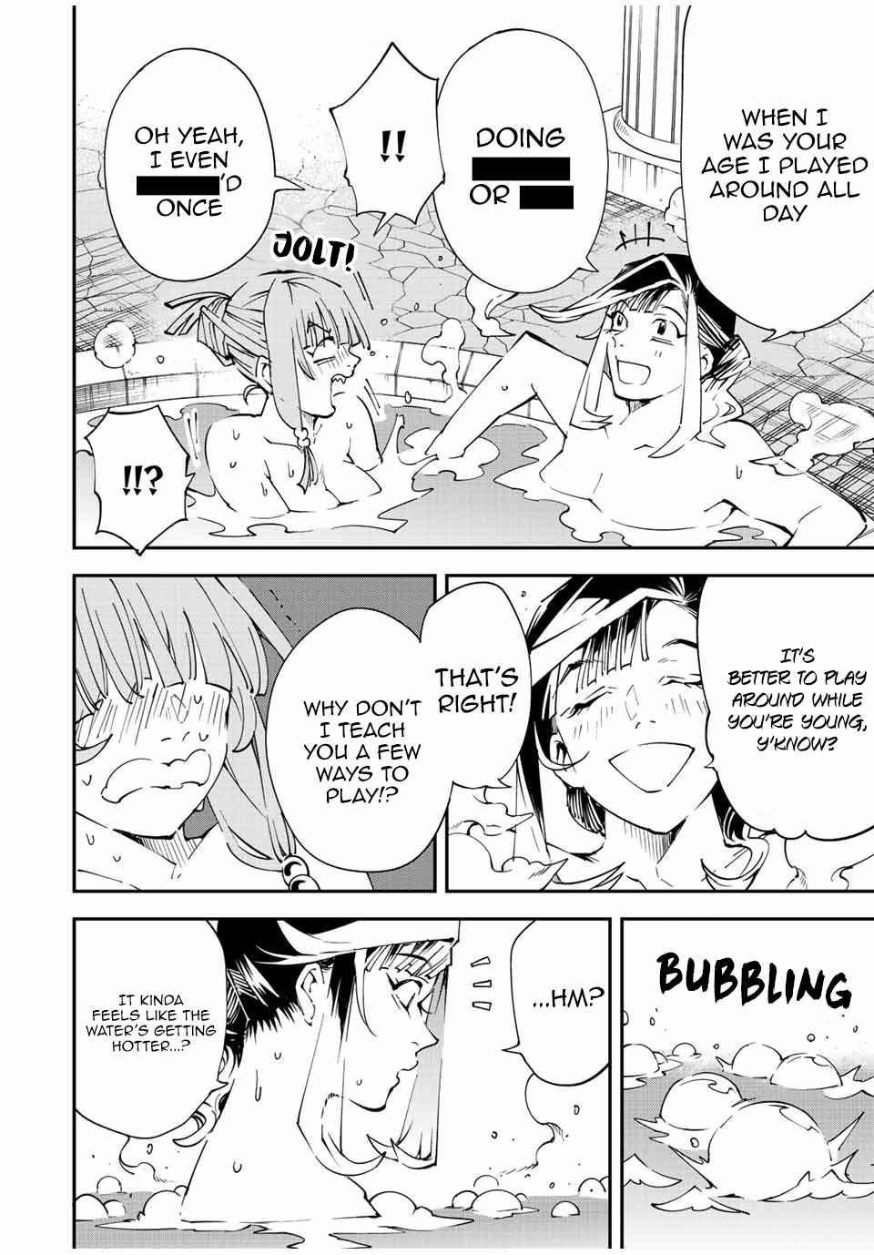 Tensei Kizoku, Kantei Skill de Nariagaru: Jakushou Ryouchi o Uketsuida node, Yuushuu na Jinzai o Fuyashiteitara, Saikyou Ryouchi ni Natteta Chapter 92 — Page 16