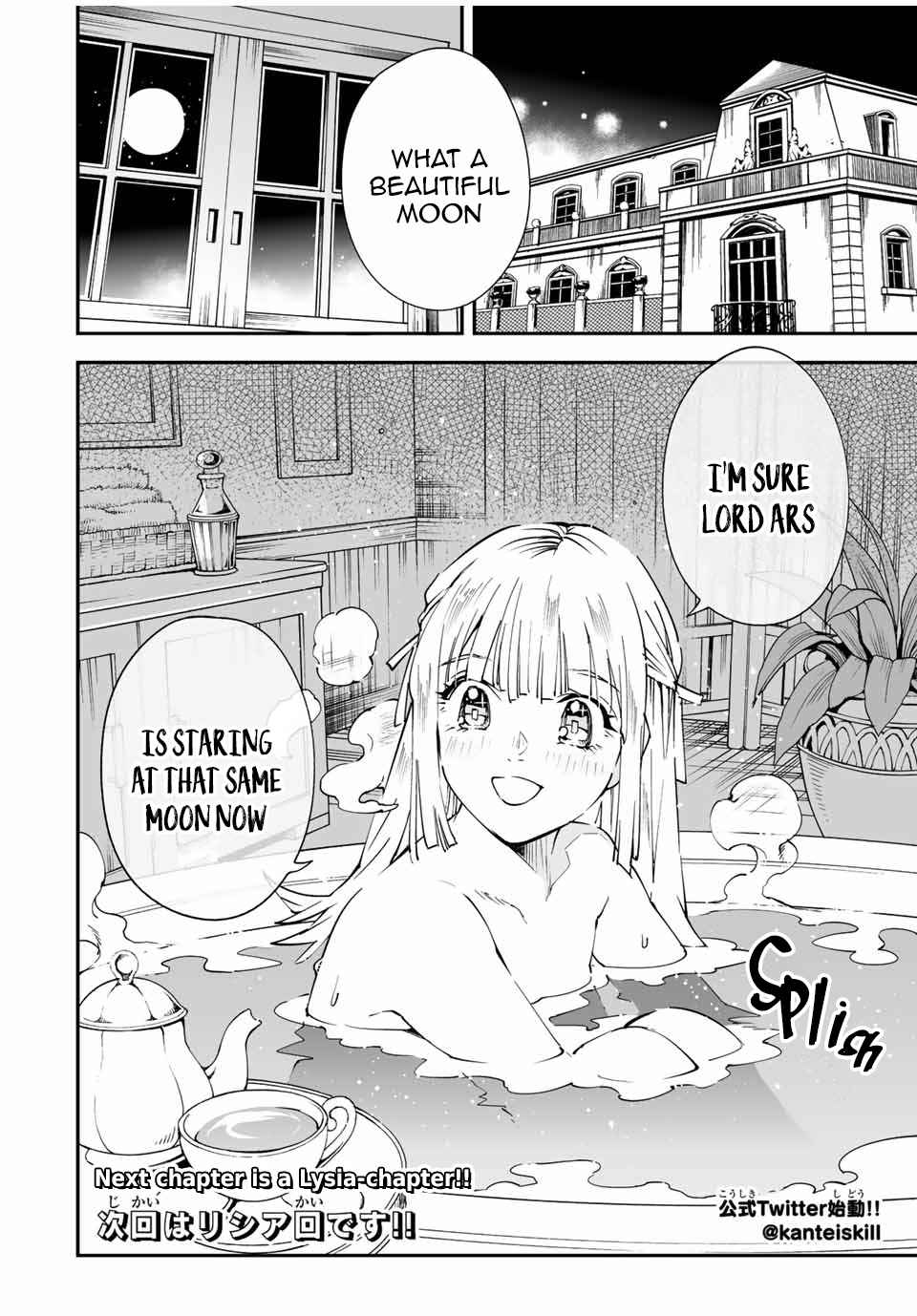 Tensei Kizoku, Kantei Skill de Nariagaru: Jakushou Ryouchi o Uketsuida node, Yuushuu na Jinzai o Fuyashiteitara, Saikyou Ryouchi ni Natteta Chapter 92 — Page 18