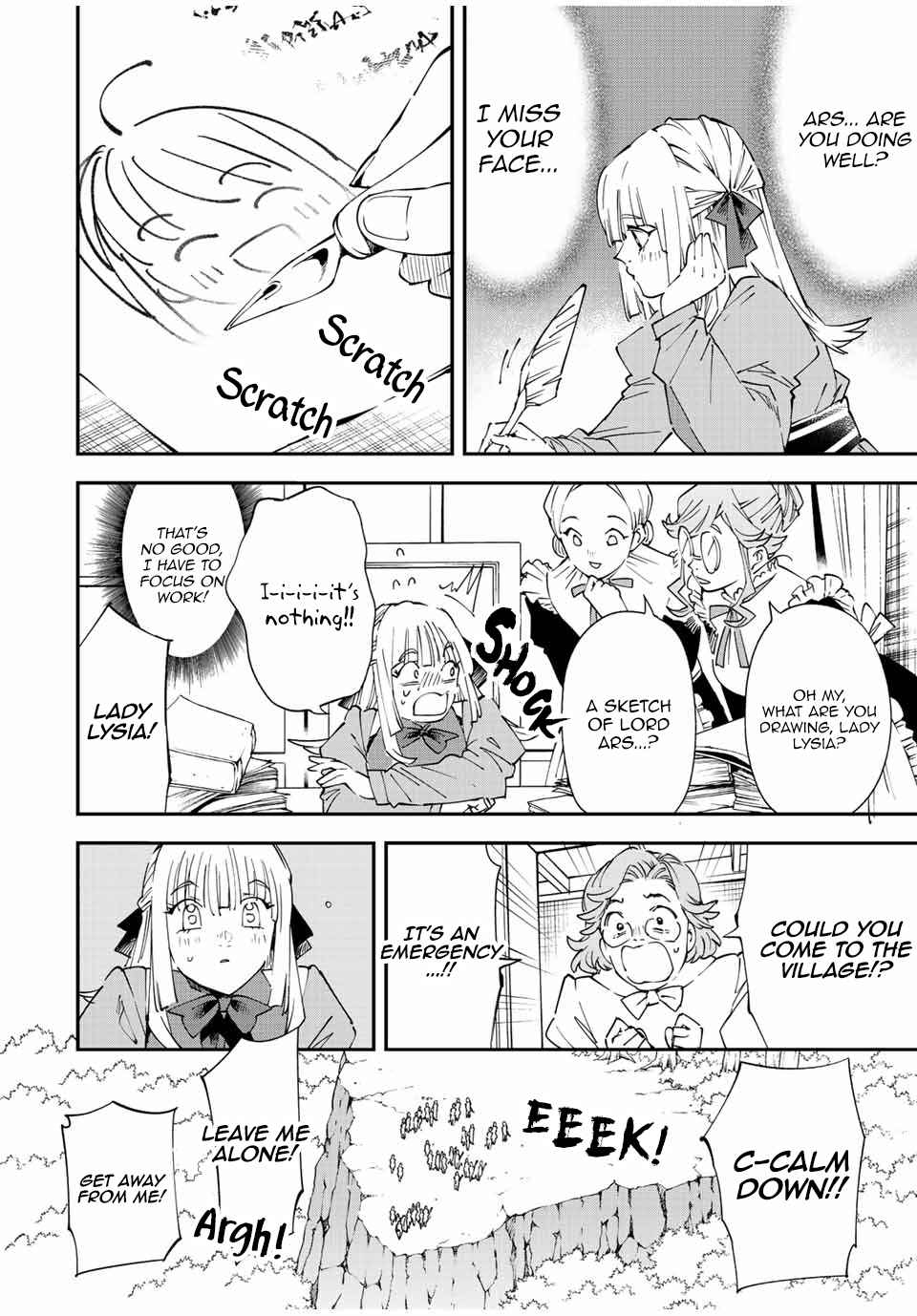 Tensei Kizoku, Kantei Skill de Nariagaru: Jakushou Ryouchi o Uketsuida node, Yuushuu na Jinzai o Fuyashiteitara, Saikyou Ryouchi ni Natteta Chapter 93 — Page 4