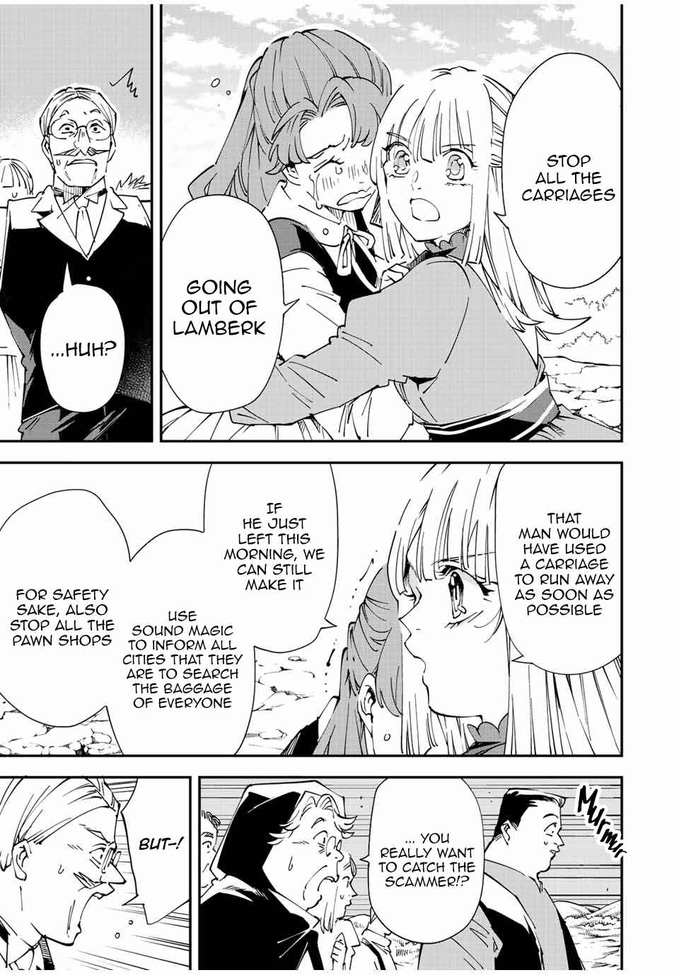 Tensei Kizoku, Kantei Skill de Nariagaru: Jakushou Ryouchi o Uketsuida node, Yuushuu na Jinzai o Fuyashiteitara, Saikyou Ryouchi ni Natteta Chapter 93 — Page 7