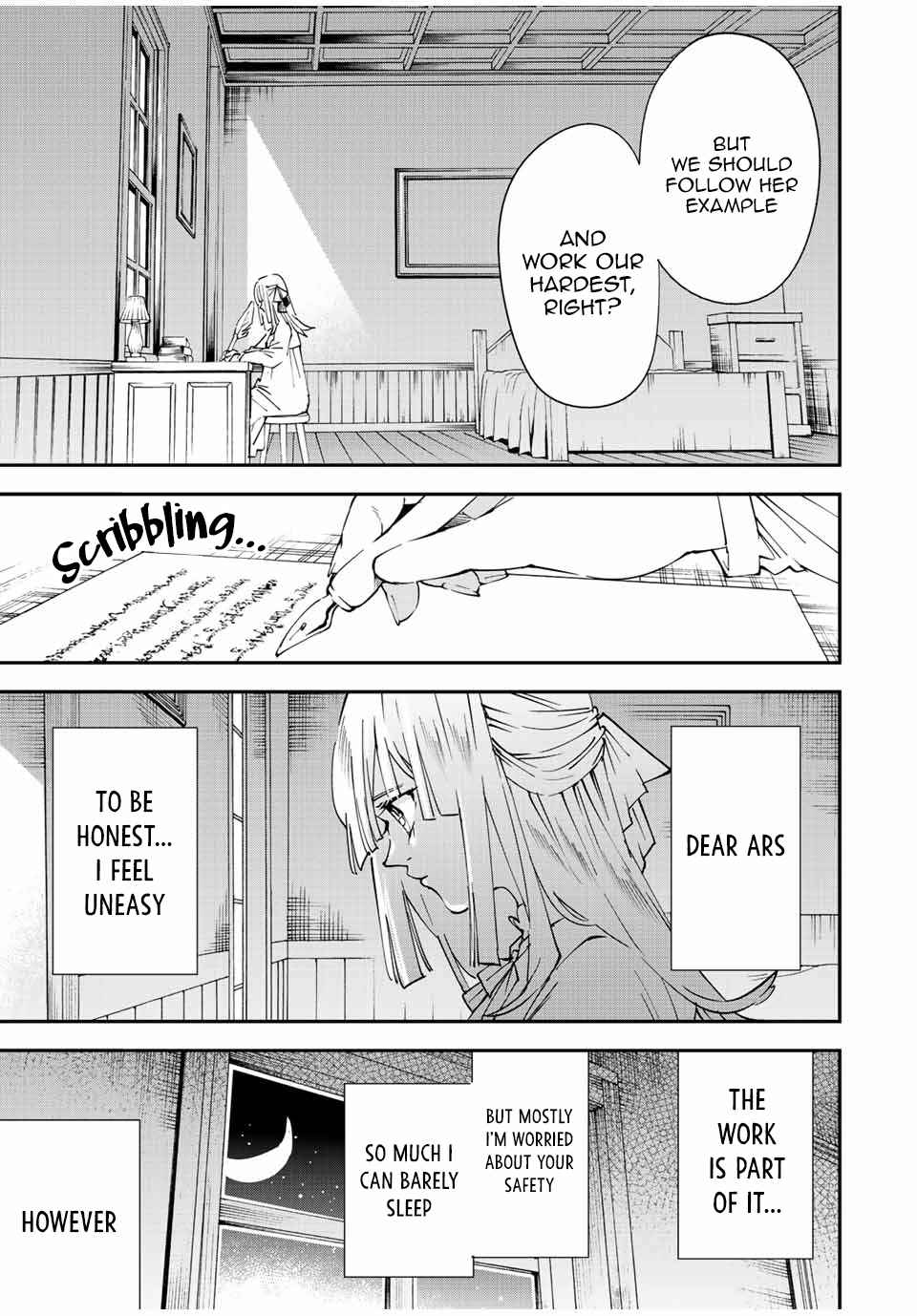 Tensei Kizoku, Kantei Skill de Nariagaru: Jakushou Ryouchi o Uketsuida node, Yuushuu na Jinzai o Fuyashiteitara, Saikyou Ryouchi ni Natteta Chapter 93 — Page 11