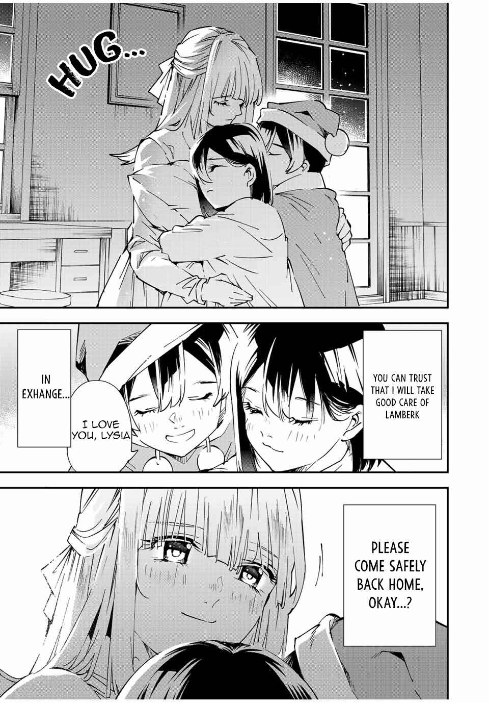 Tensei Kizoku, Kantei Skill de Nariagaru: Jakushou Ryouchi o Uketsuida node, Yuushuu na Jinzai o Fuyashiteitara, Saikyou Ryouchi ni Natteta Chapter 93 — Page 13