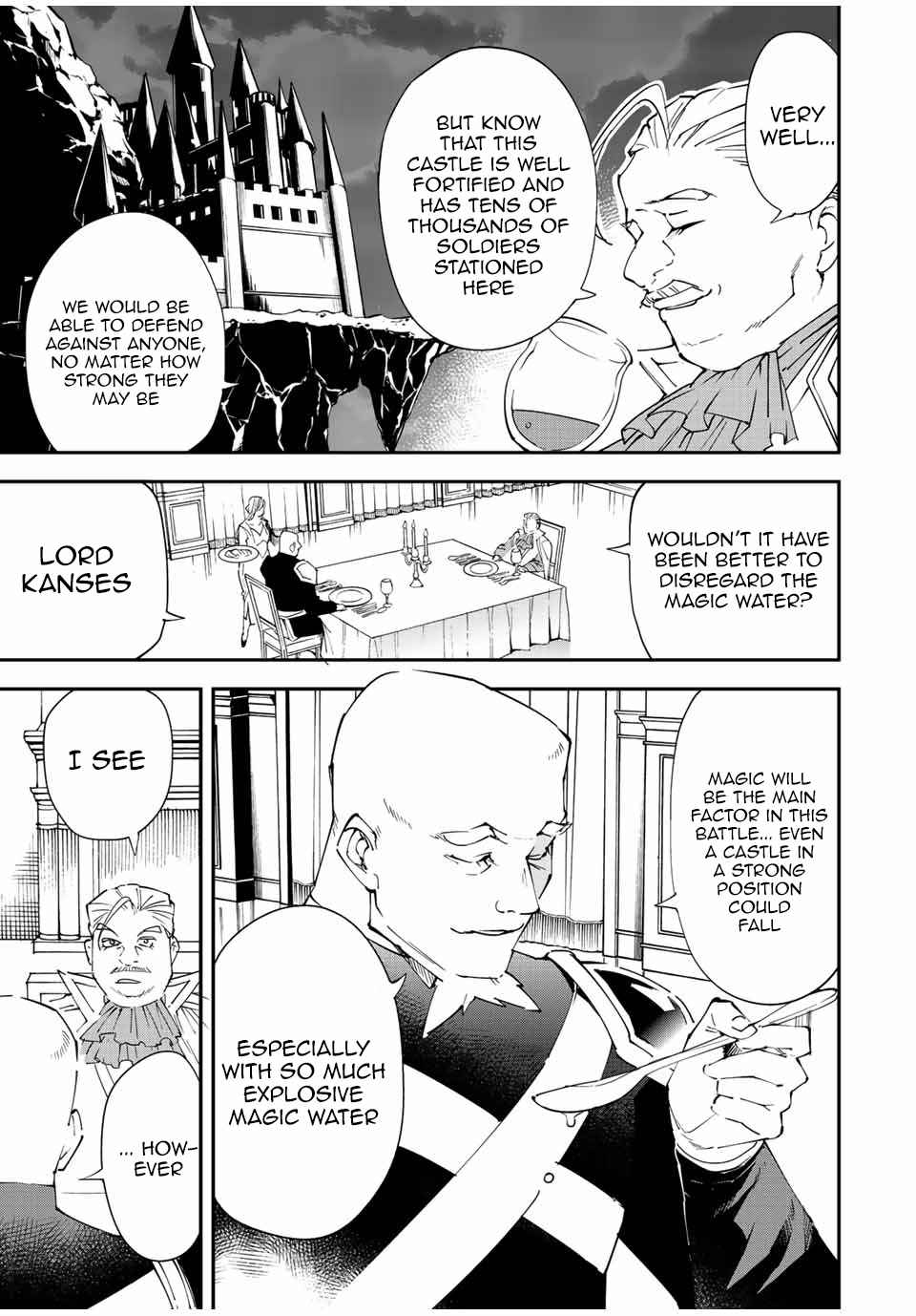Tensei Kizoku, Kantei Skill de Nariagaru: Jakushou Ryouchi o Uketsuida node, Yuushuu na Jinzai o Fuyashiteitara, Saikyou Ryouchi ni Natteta Chapter 94 — Page 5
