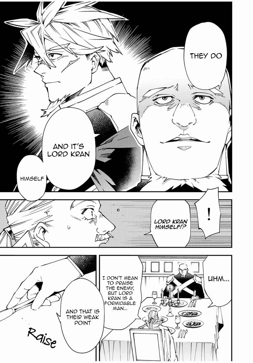 Tensei Kizoku, Kantei Skill de Nariagaru: Jakushou Ryouchi o Uketsuida node, Yuushuu na Jinzai o Fuyashiteitara, Saikyou Ryouchi ni Natteta Chapter 94 — Page 7