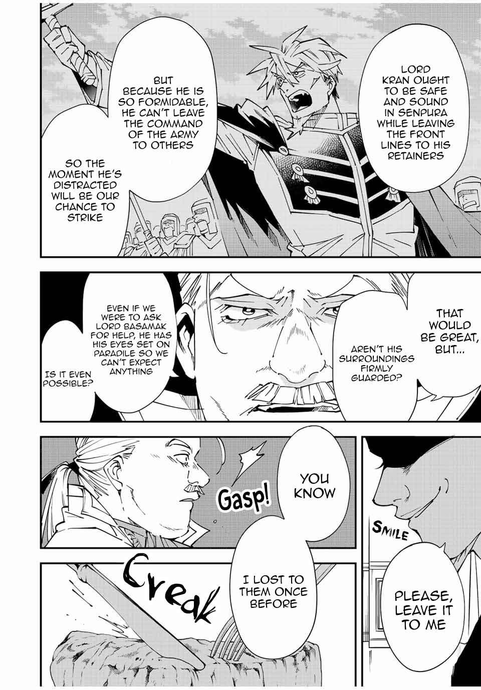 Tensei Kizoku, Kantei Skill de Nariagaru: Jakushou Ryouchi o Uketsuida node, Yuushuu na Jinzai o Fuyashiteitara, Saikyou Ryouchi ni Natteta Chapter 94 — Page 8