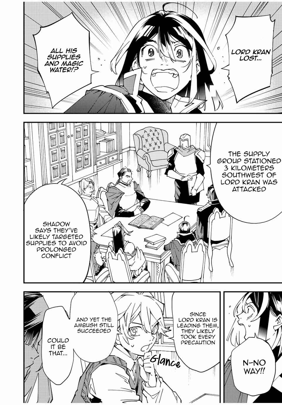 Tensei Kizoku, Kantei Skill de Nariagaru: Jakushou Ryouchi o Uketsuida node, Yuushuu na Jinzai o Fuyashiteitara, Saikyou Ryouchi ni Natteta Chapter 94 — Page 10