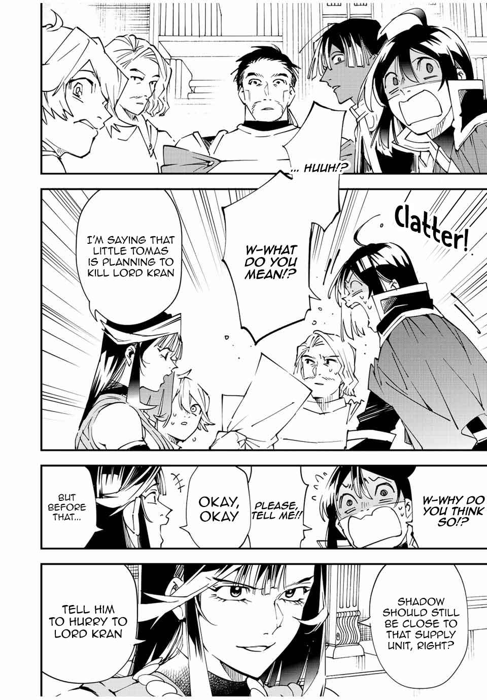 Tensei Kizoku, Kantei Skill de Nariagaru: Jakushou Ryouchi o Uketsuida node, Yuushuu na Jinzai o Fuyashiteitara, Saikyou Ryouchi ni Natteta Chapter 94 — Page 14