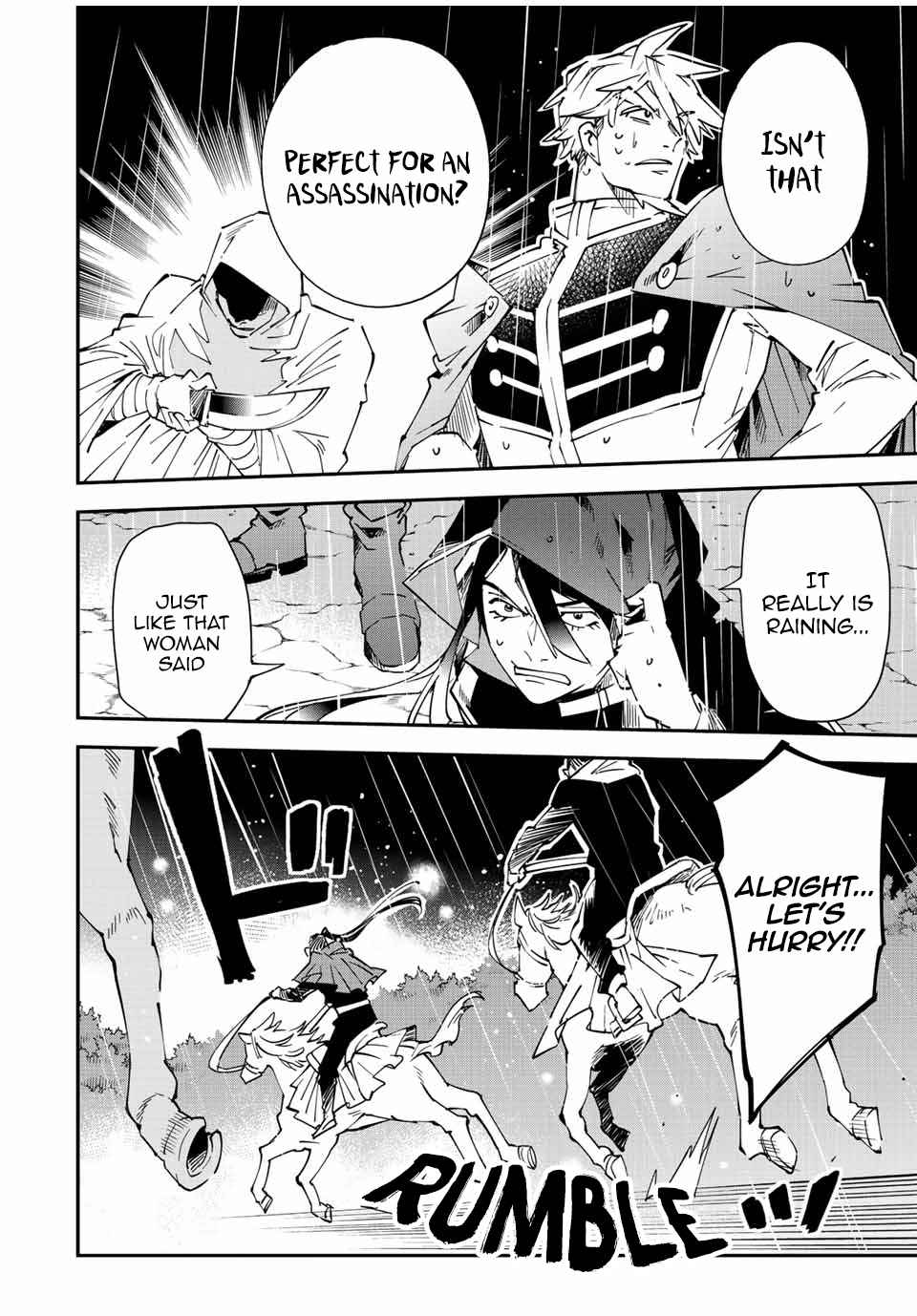Tensei Kizoku, Kantei Skill de Nariagaru: Jakushou Ryouchi o Uketsuida node, Yuushuu na Jinzai o Fuyashiteitara, Saikyou Ryouchi ni Natteta Chapter 94 — Page 18