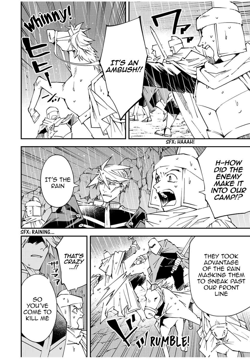 Tensei Kizoku, Kantei Skill de Nariagaru: Jakushou Ryouchi o Uketsuida node, Yuushuu na Jinzai o Fuyashiteitara, Saikyou Ryouchi ni Natteta Chapter 95 — Page 5