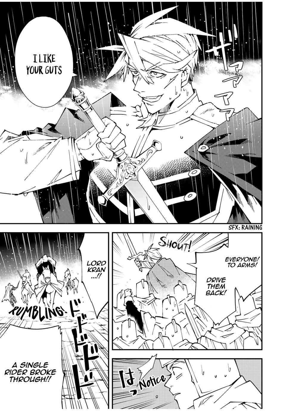 Tensei Kizoku, Kantei Skill de Nariagaru: Jakushou Ryouchi o Uketsuida node, Yuushuu na Jinzai o Fuyashiteitara, Saikyou Ryouchi ni Natteta Chapter 95 — Page 6
