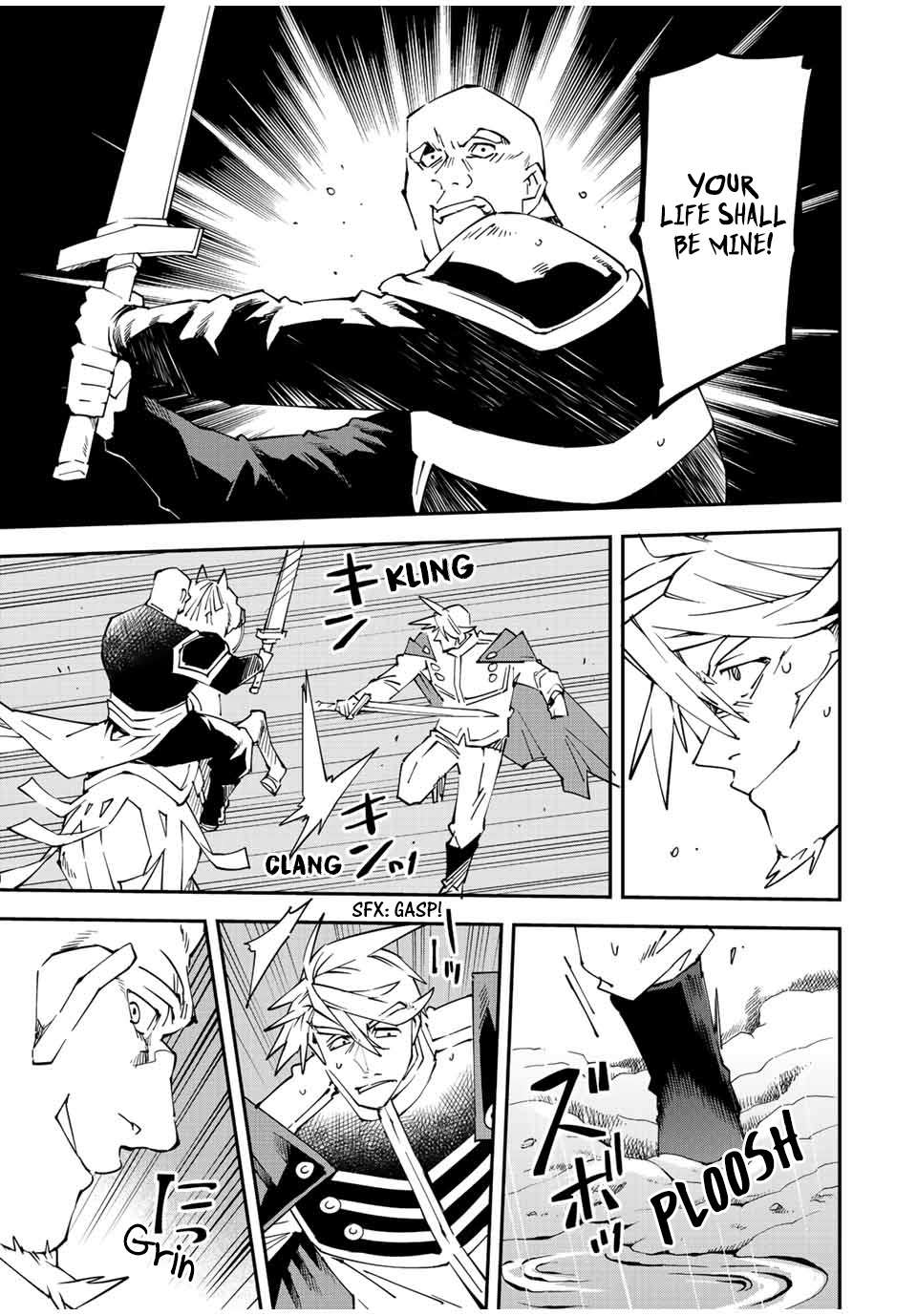 Tensei Kizoku, Kantei Skill de Nariagaru: Jakushou Ryouchi o Uketsuida node, Yuushuu na Jinzai o Fuyashiteitara, Saikyou Ryouchi ni Natteta Chapter 95 — Page 8