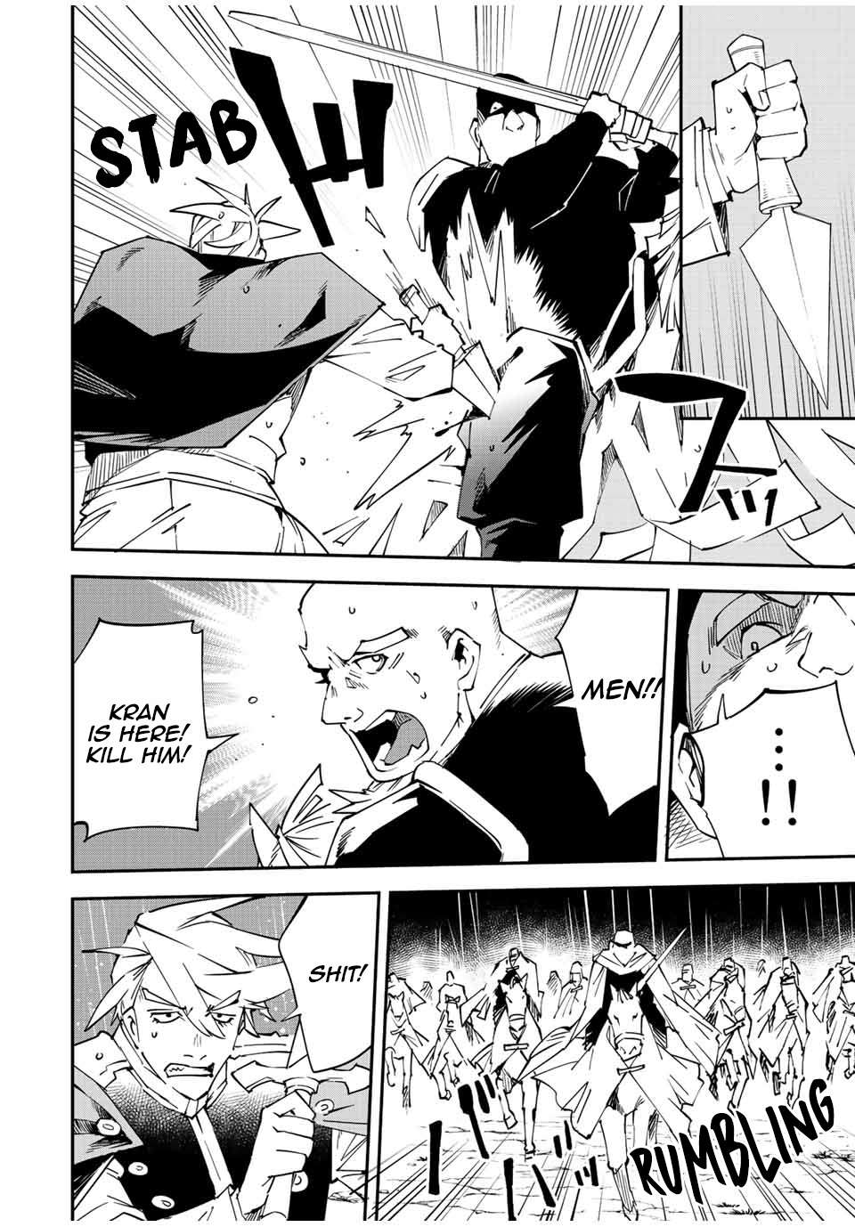 Tensei Kizoku, Kantei Skill de Nariagaru: Jakushou Ryouchi o Uketsuida node, Yuushuu na Jinzai o Fuyashiteitara, Saikyou Ryouchi ni Natteta Chapter 95 — Page 9