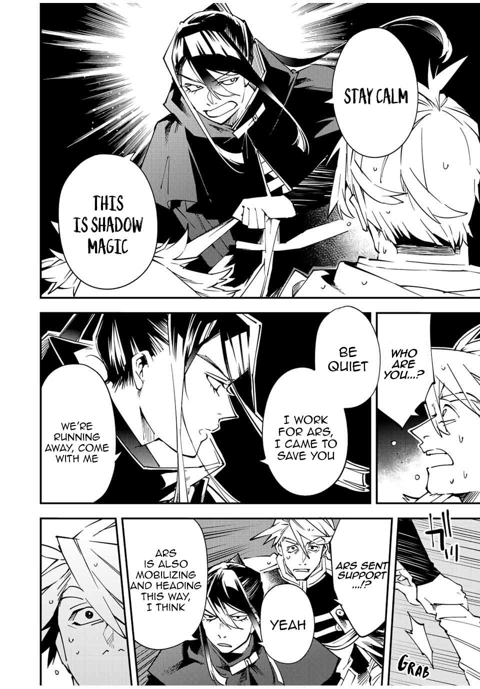Tensei Kizoku, Kantei Skill de Nariagaru: Jakushou Ryouchi o Uketsuida node, Yuushuu na Jinzai o Fuyashiteitara, Saikyou Ryouchi ni Natteta Chapter 95 — Page 11