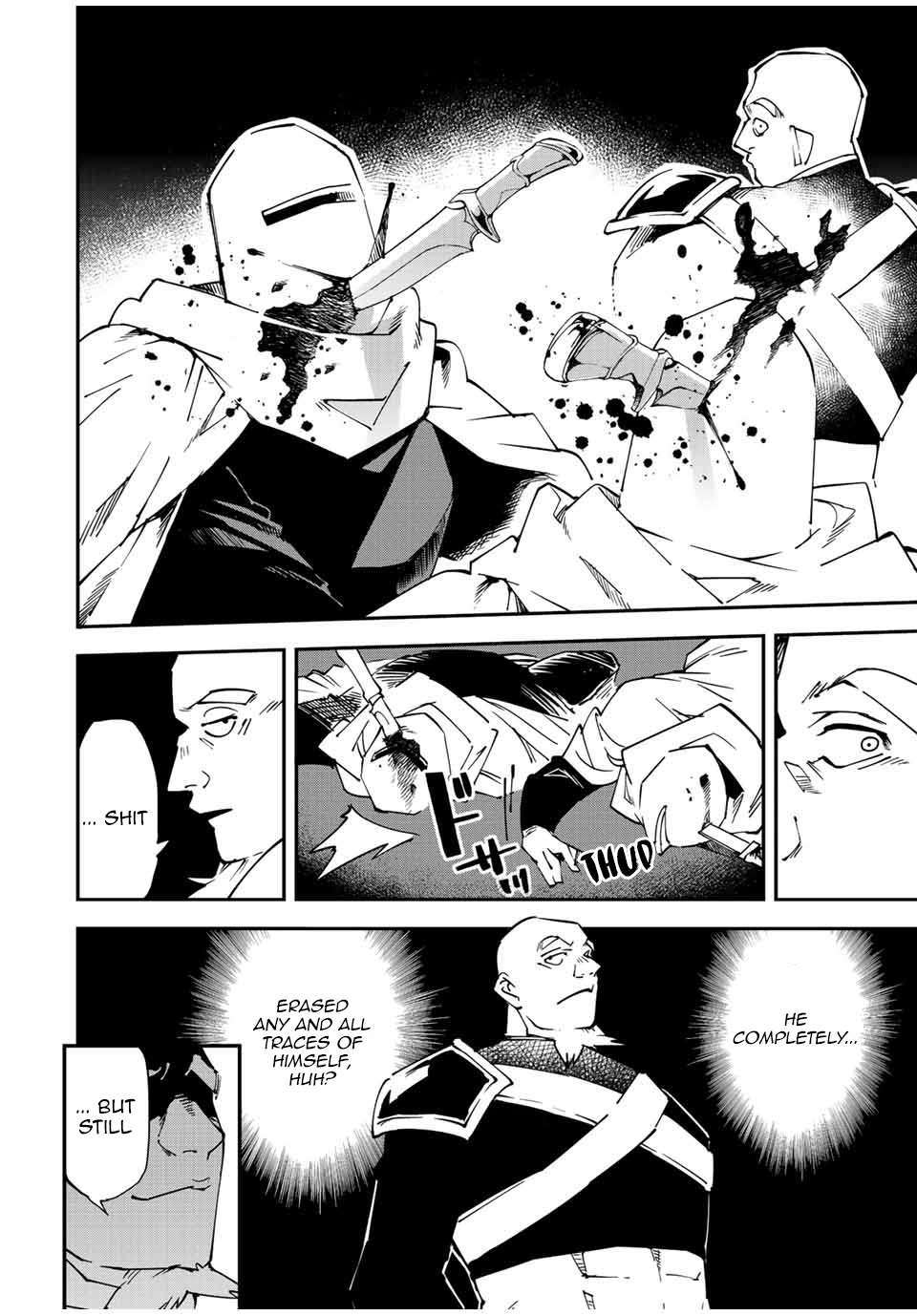 Tensei Kizoku, Kantei Skill de Nariagaru: Jakushou Ryouchi o Uketsuida node, Yuushuu na Jinzai o Fuyashiteitara, Saikyou Ryouchi ni Natteta Chapter 95 — Page 15