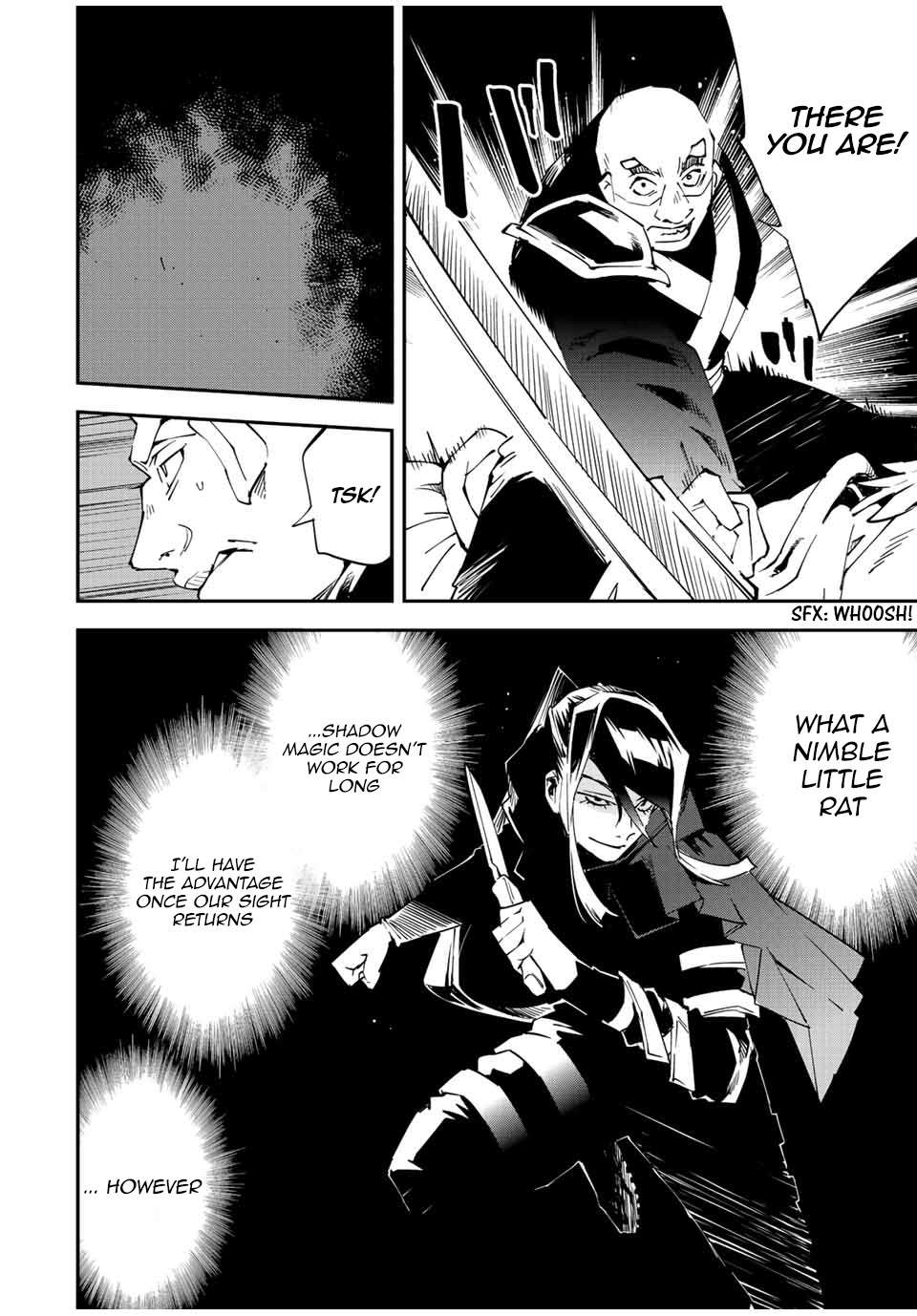 Tensei Kizoku, Kantei Skill de Nariagaru: Jakushou Ryouchi o Uketsuida node, Yuushuu na Jinzai o Fuyashiteitara, Saikyou Ryouchi ni Natteta Chapter 95 — Page 17