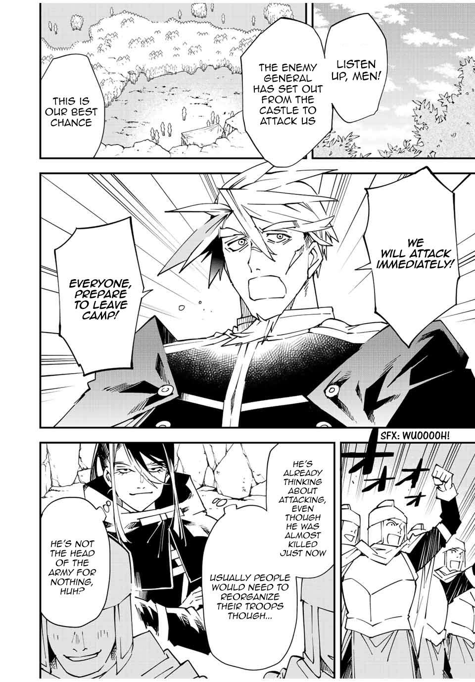 Tensei Kizoku, Kantei Skill de Nariagaru: Jakushou Ryouchi o Uketsuida node, Yuushuu na Jinzai o Fuyashiteitara, Saikyou Ryouchi ni Natteta Chapter 95 — Page 19