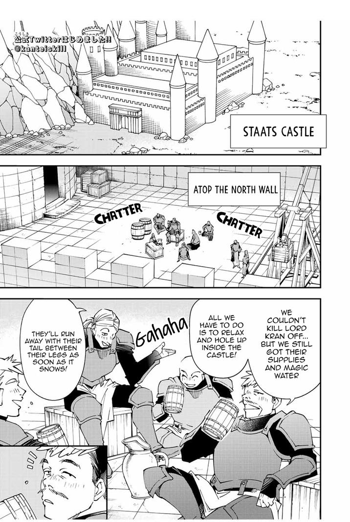 Tensei Kizoku, Kantei Skill de Nariagaru: Jakushou Ryouchi o Uketsuida node, Yuushuu na Jinzai o Fuyashiteitara, Saikyou Ryouchi ni Natteta Chapter 96 — Page 1