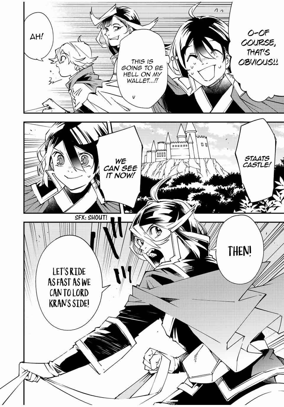 Tensei Kizoku, Kantei Skill de Nariagaru: Jakushou Ryouchi o Uketsuida node, Yuushuu na Jinzai o Fuyashiteitara, Saikyou Ryouchi ni Natteta Chapter 96 — Page 8