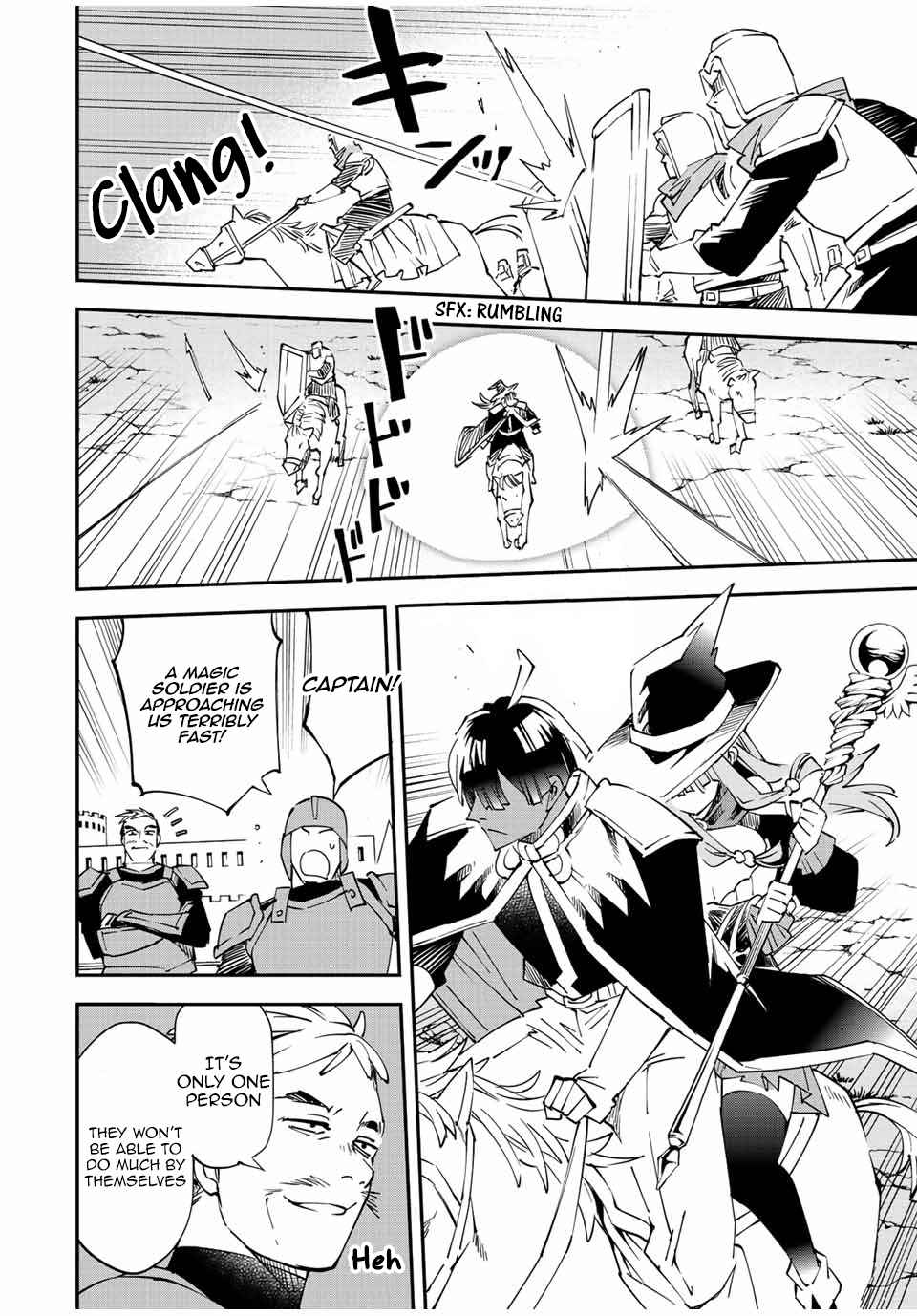 Tensei Kizoku, Kantei Skill de Nariagaru: Jakushou Ryouchi o Uketsuida node, Yuushuu na Jinzai o Fuyashiteitara, Saikyou Ryouchi ni Natteta Chapter 96 — Page 12
