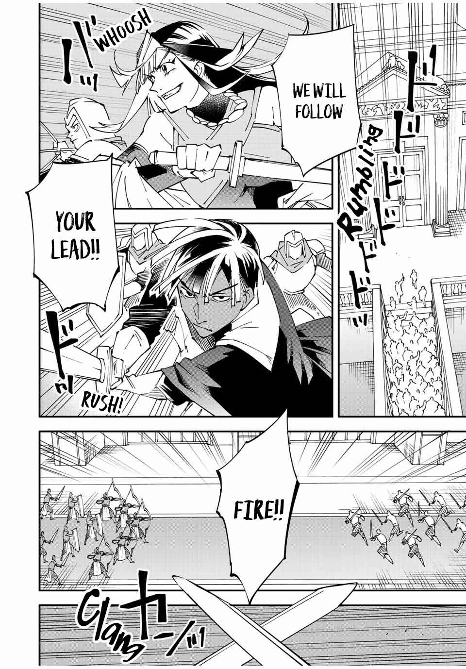 Tensei Kizoku, Kantei Skill de Nariagaru: Jakushou Ryouchi o Uketsuida node, Yuushuu na Jinzai o Fuyashiteitara, Saikyou Ryouchi ni Natteta Chapter 97 — Page 4