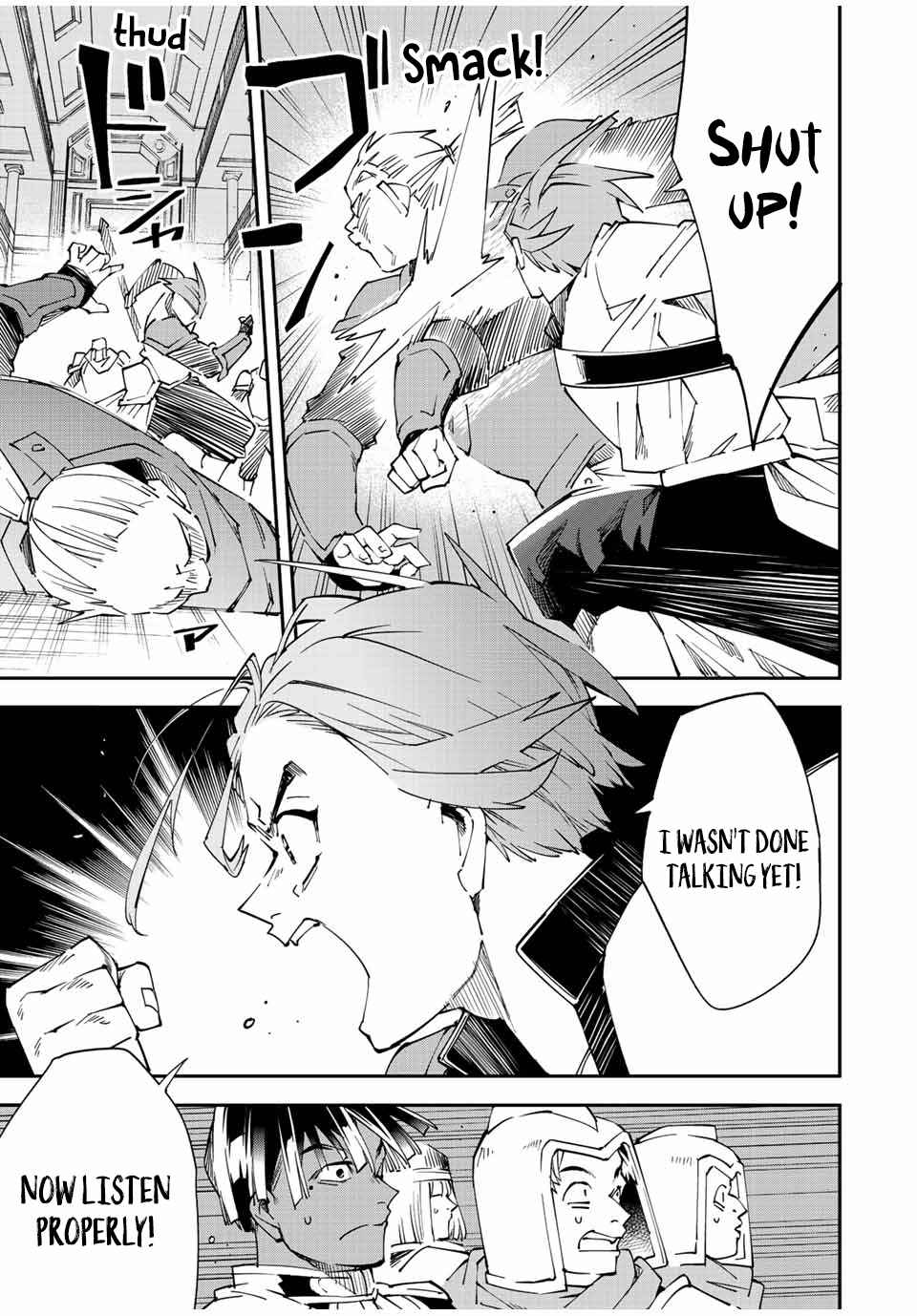 Tensei Kizoku, Kantei Skill de Nariagaru: Jakushou Ryouchi o Uketsuida node, Yuushuu na Jinzai o Fuyashiteitara, Saikyou Ryouchi ni Natteta Chapter 97 — Page 11