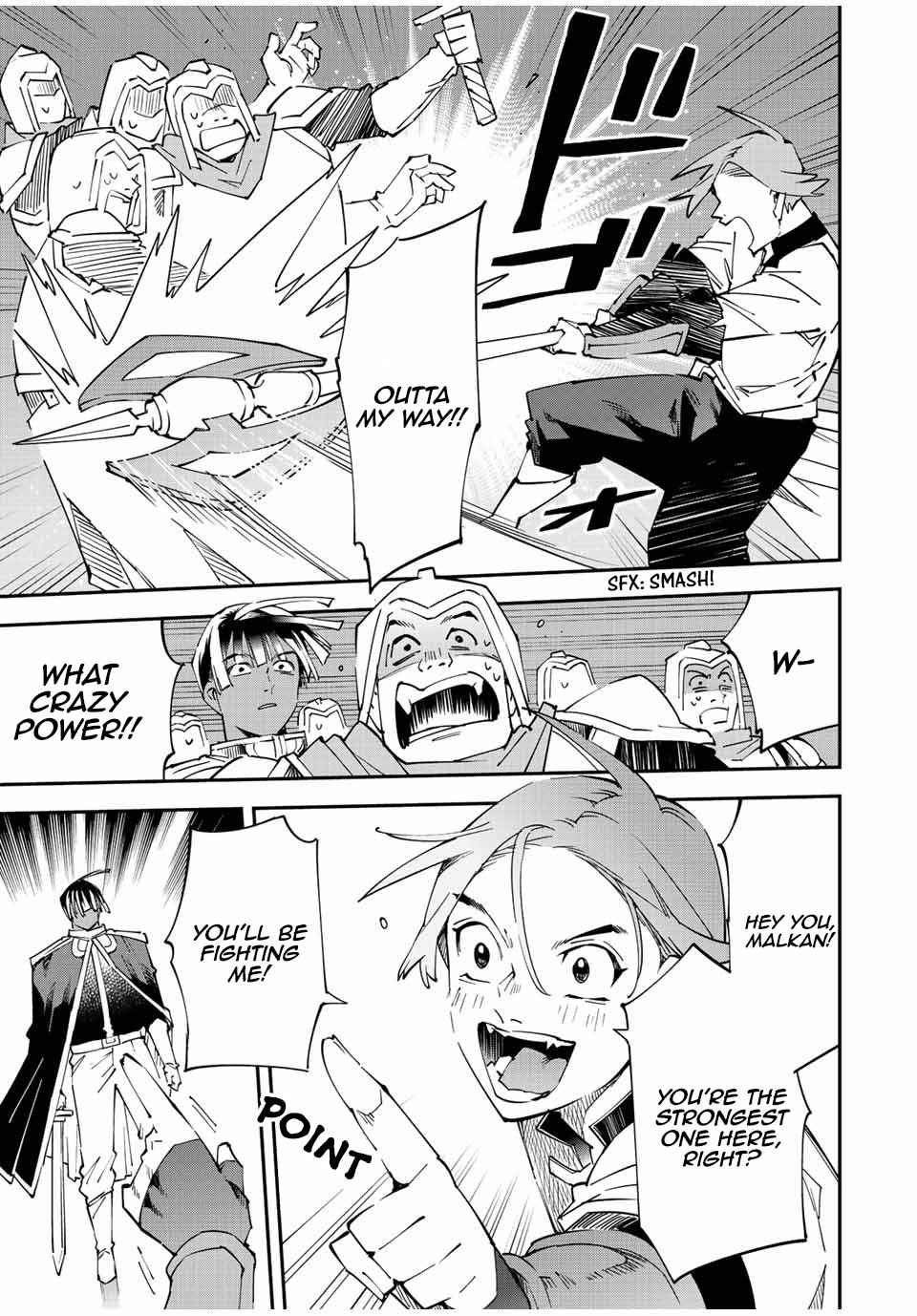 Tensei Kizoku, Kantei Skill de Nariagaru: Jakushou Ryouchi o Uketsuida node, Yuushuu na Jinzai o Fuyashiteitara, Saikyou Ryouchi ni Natteta Chapter 97 — Page 13