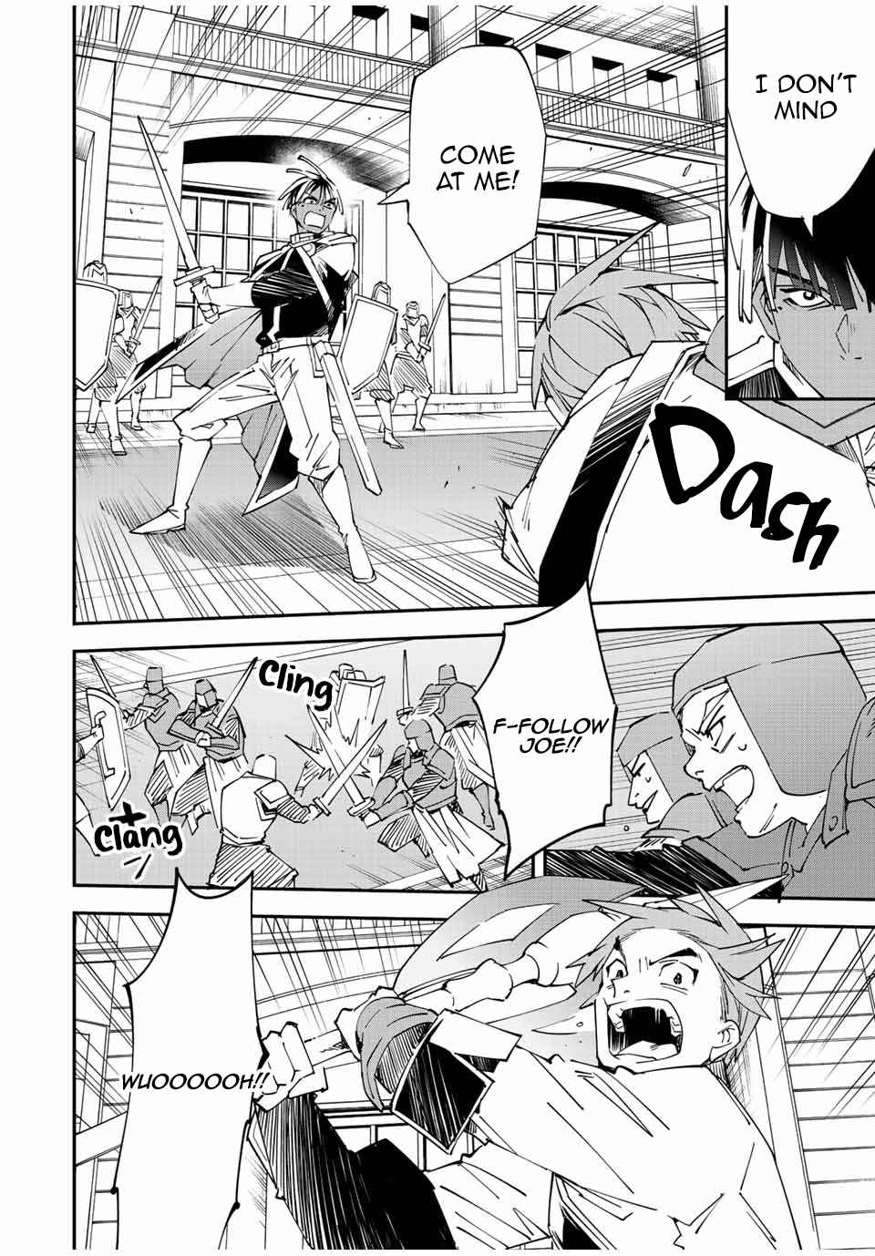 Tensei Kizoku, Kantei Skill de Nariagaru: Jakushou Ryouchi o Uketsuida node, Yuushuu na Jinzai o Fuyashiteitara, Saikyou Ryouchi ni Natteta Chapter 97 — Page 14