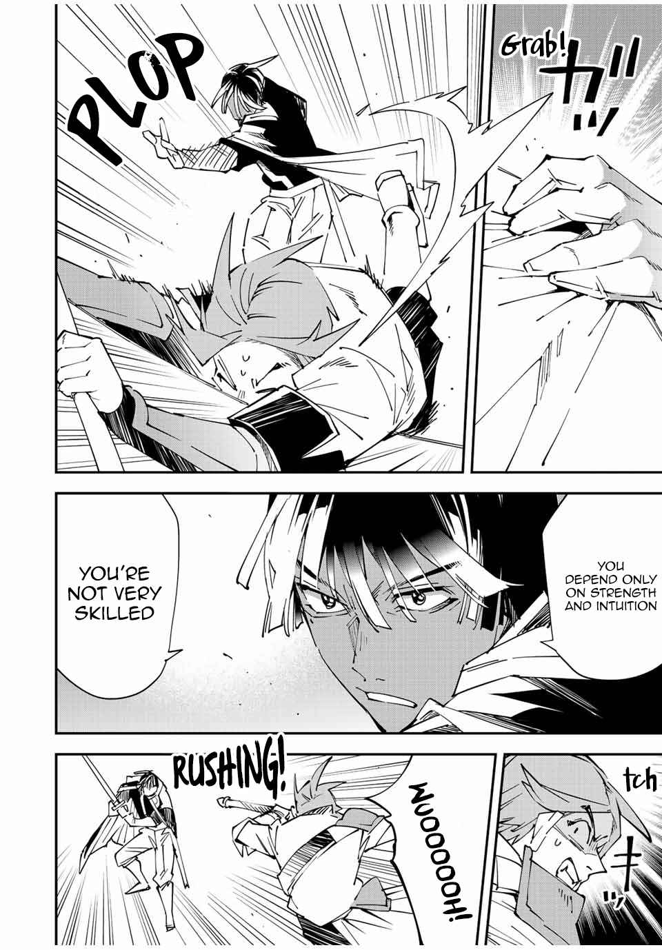 Tensei Kizoku, Kantei Skill de Nariagaru: Jakushou Ryouchi o Uketsuida node, Yuushuu na Jinzai o Fuyashiteitara, Saikyou Ryouchi ni Natteta Chapter 98 — Page 4